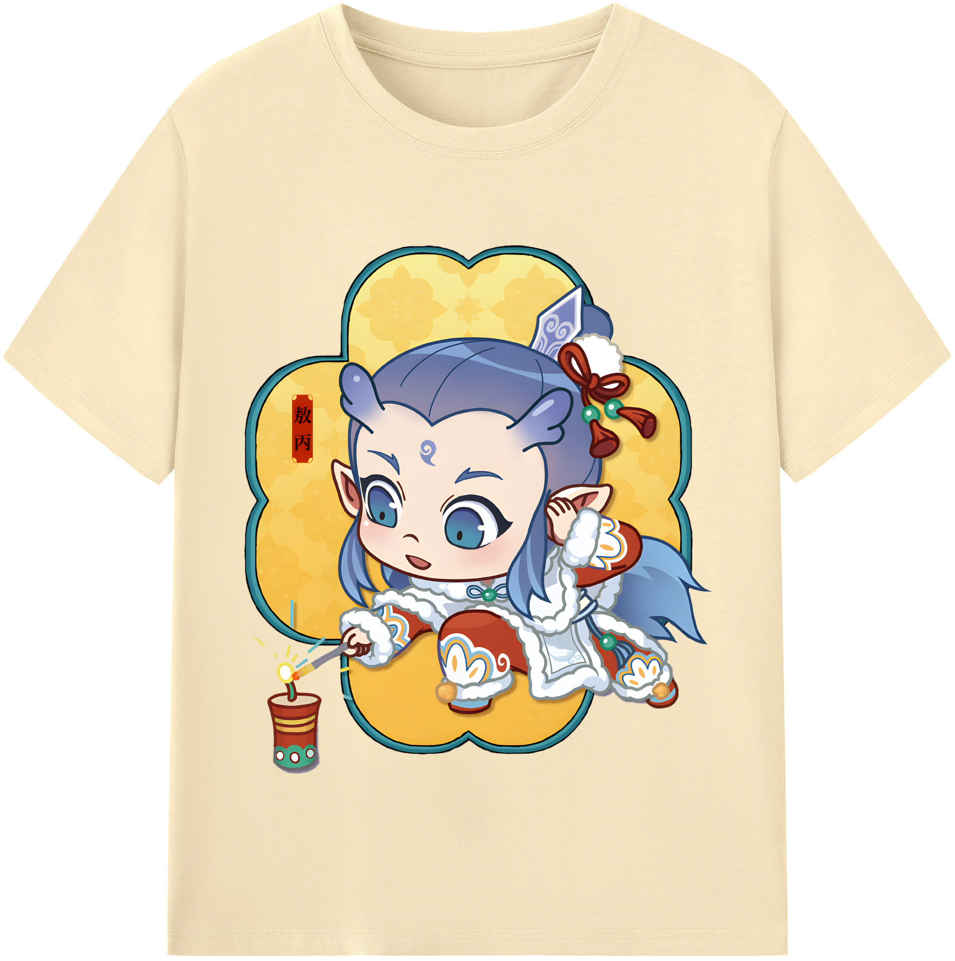 （画像用） Ne Zha 2 ナタ 魔童の大暴れ 綿100％半袖Tシャツ（フロントプリント）
