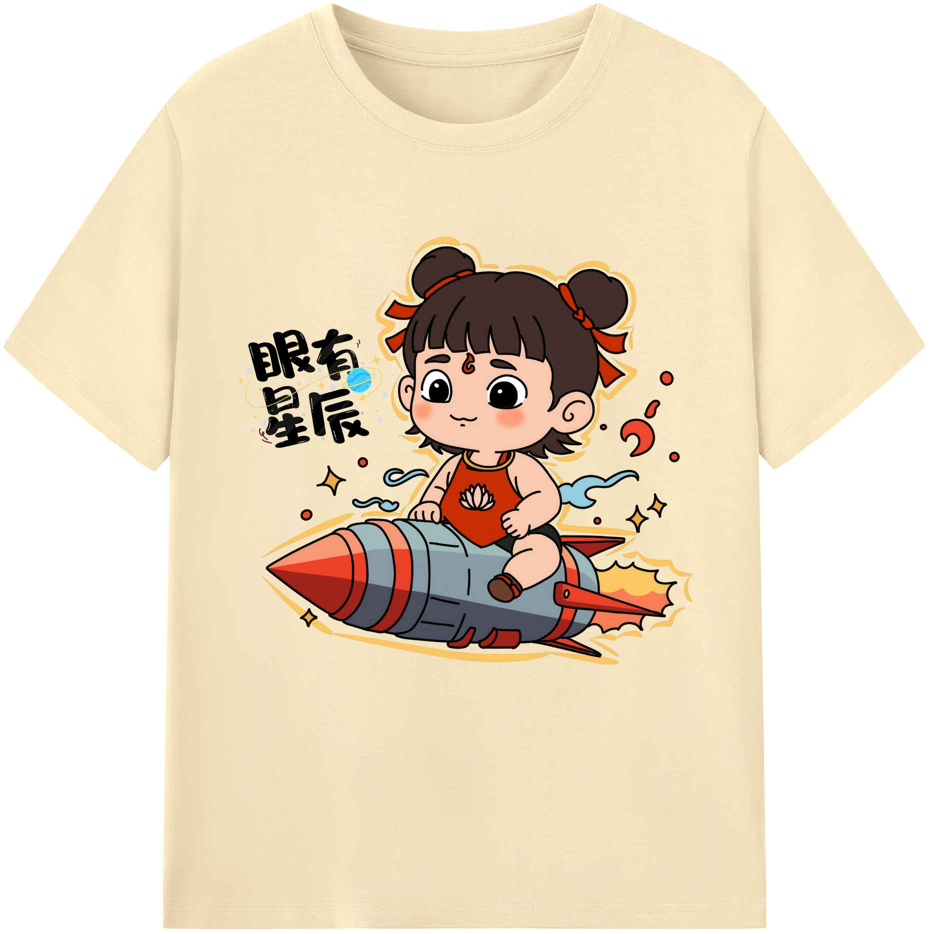（画像用） Ne Zha 2 ナタ 魔童の大暴れ 綿100％半袖Tシャツ（フロントプリント）