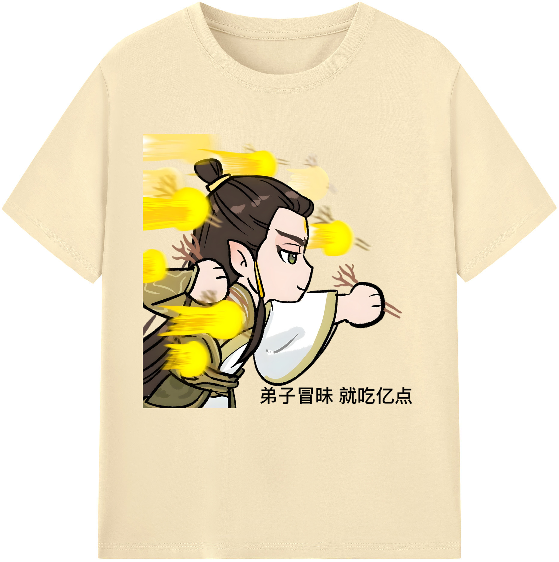 （画像用） Ne Zha 2 ナタ 魔童の大暴れ 綿100％半袖Tシャツ（フロントプリント）