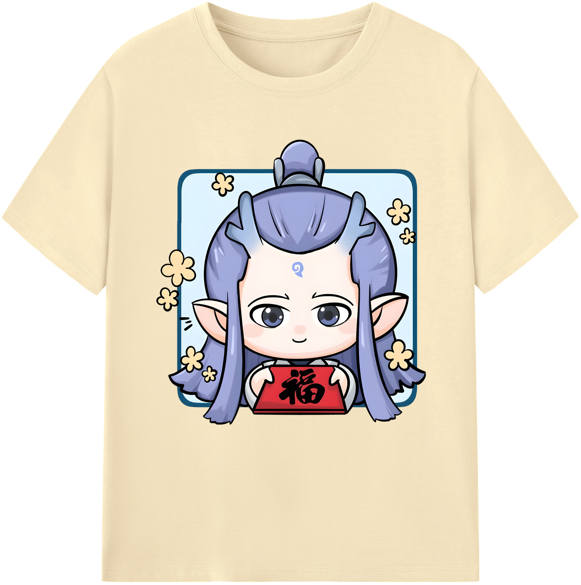 （画像用） Ne Zha 2 ナタ 魔童の大暴れ 綿100％半袖Tシャツ（フロントプリント）