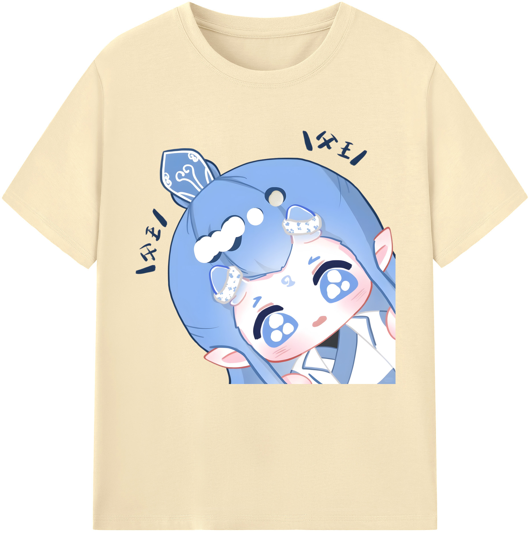 （画像用） Ne Zha 2 ナタ 魔童の大暴れ 綿100％半袖Tシャツ（フロントプリント）