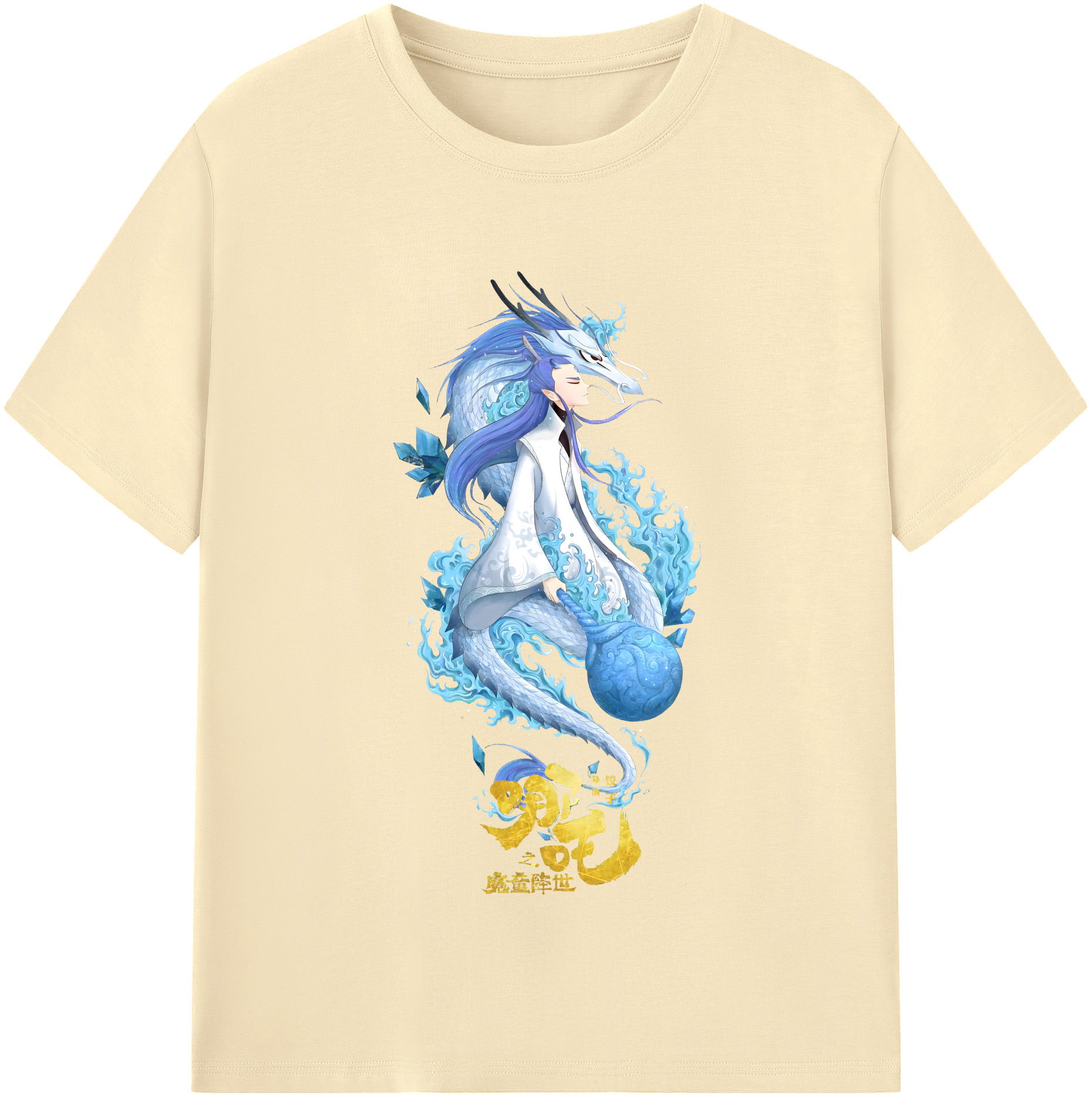 （画像用） Ne Zha 2 ナタ 魔童の大暴れ 綿100％半袖Tシャツ（フロントプリント）