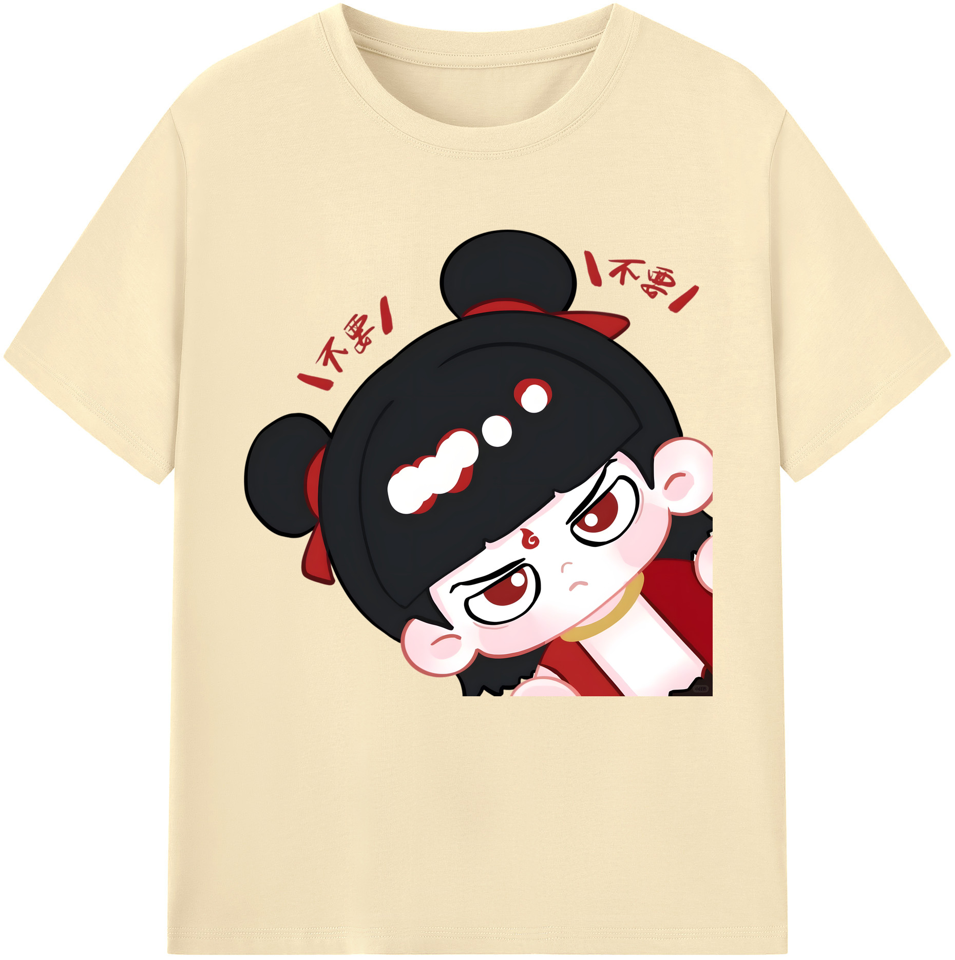 （画像用） Ne Zha 2 ナタ 魔童の大暴れ 綿100％半袖Tシャツ（フロントプリント）