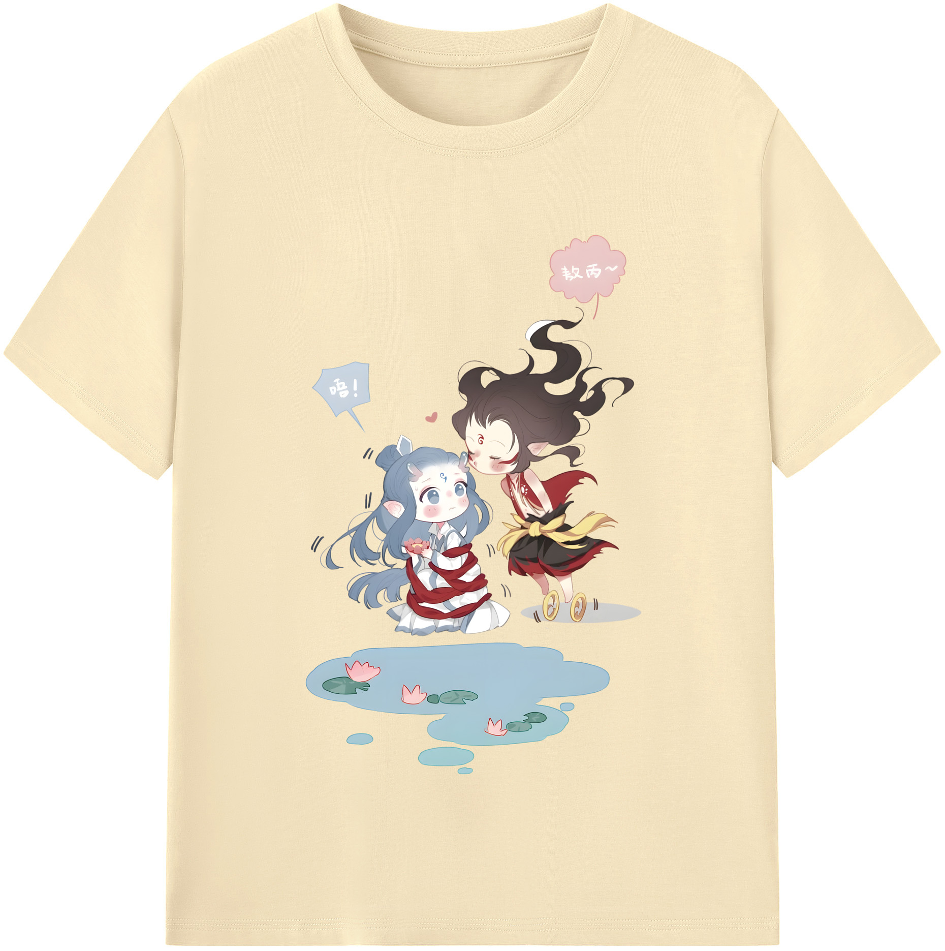 （画像用） Ne Zha 2 ナタ 魔童の大暴れ 綿100％半袖Tシャツ（フロントプリント）
