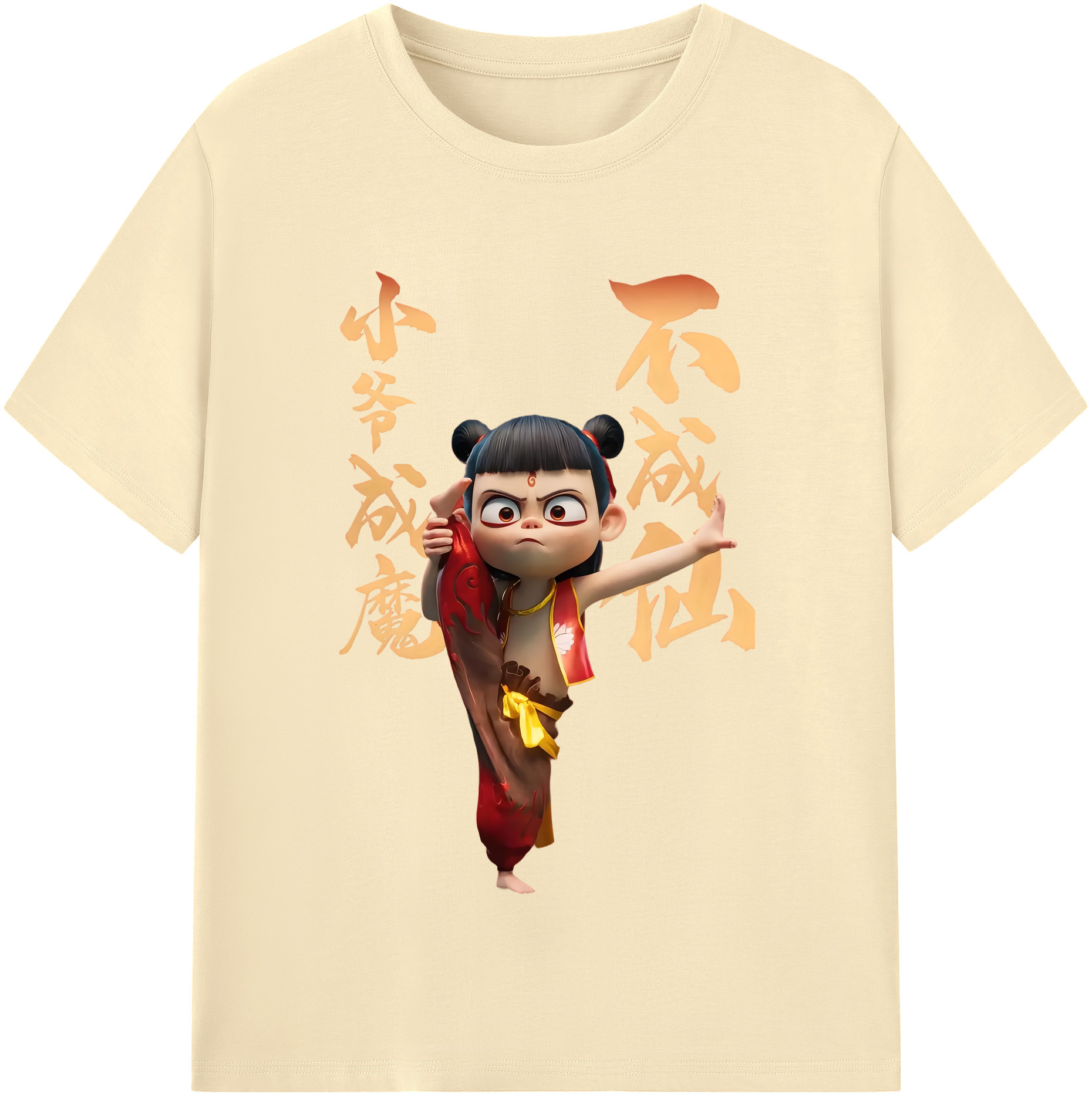 （画像用） Ne Zha 2 ナタ 魔童の大暴れ 綿100％半袖Tシャツ（フロントプリント）