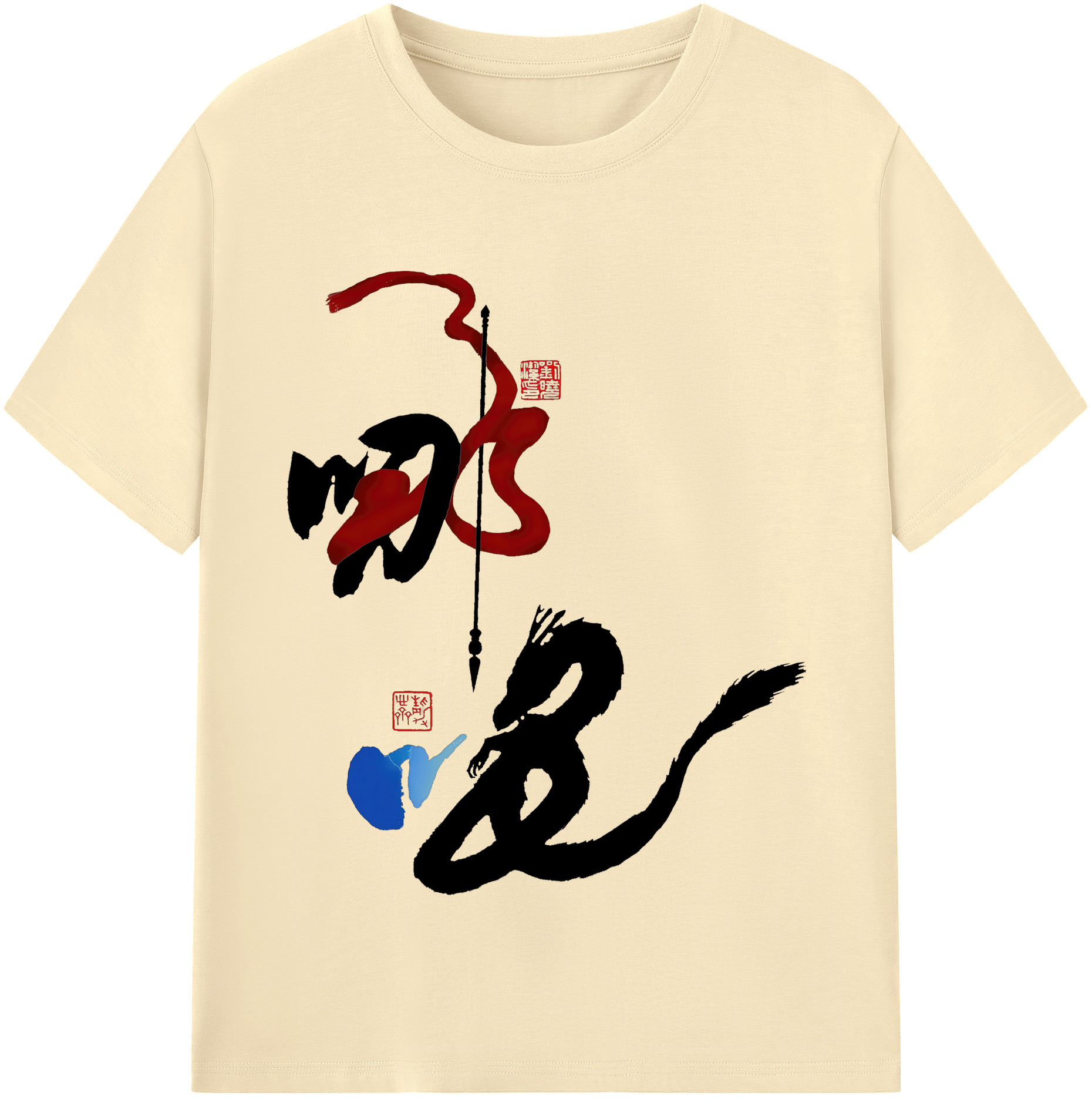 （画像用） Ne Zha 2 ナタ 魔童の大暴れ 綿100％半袖Tシャツ（フロントプリント）