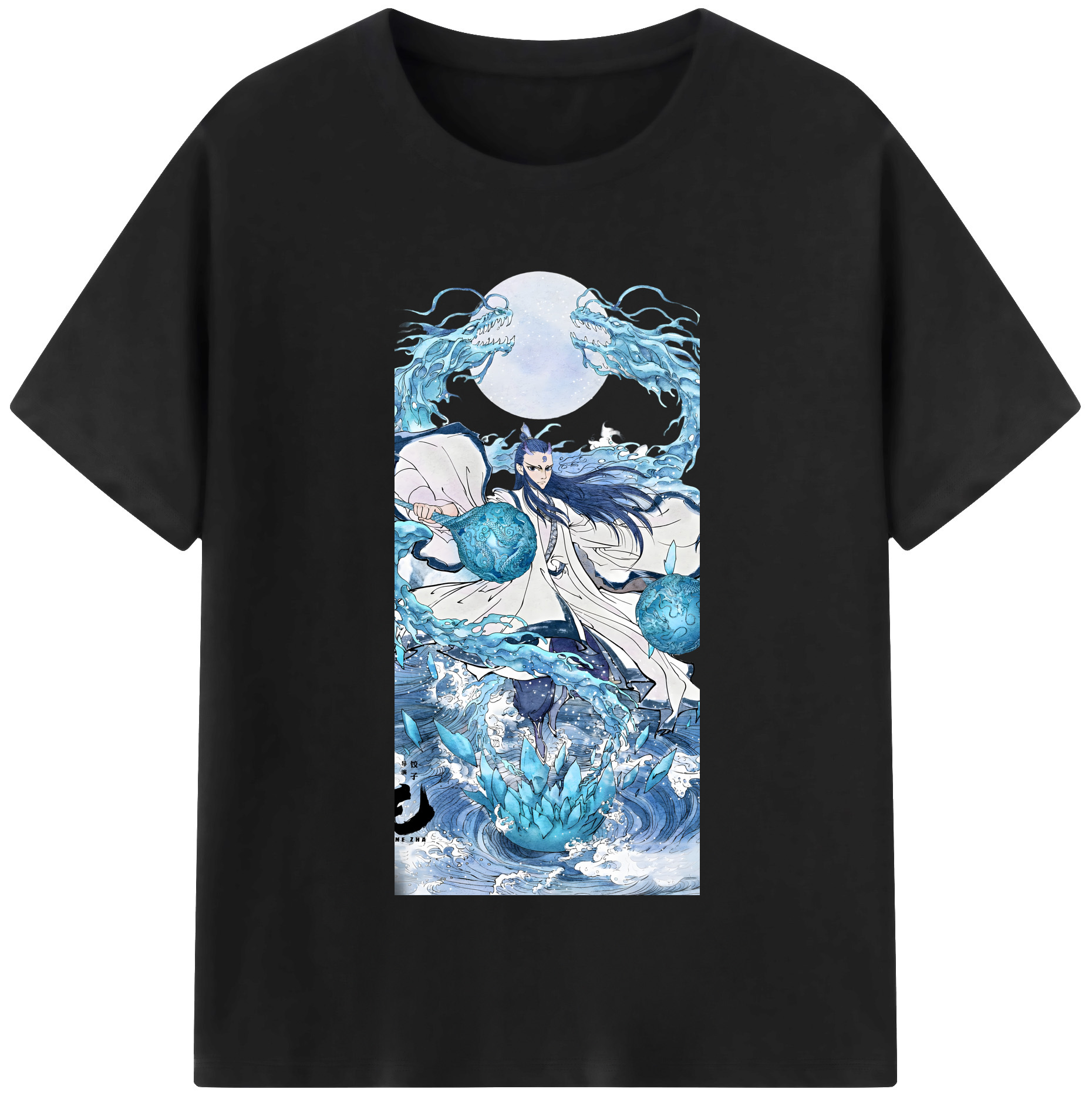（画像用） Ne Zha 2 ナタ 魔童の大暴れ 綿100％半袖Tシャツ（フロントプリント）