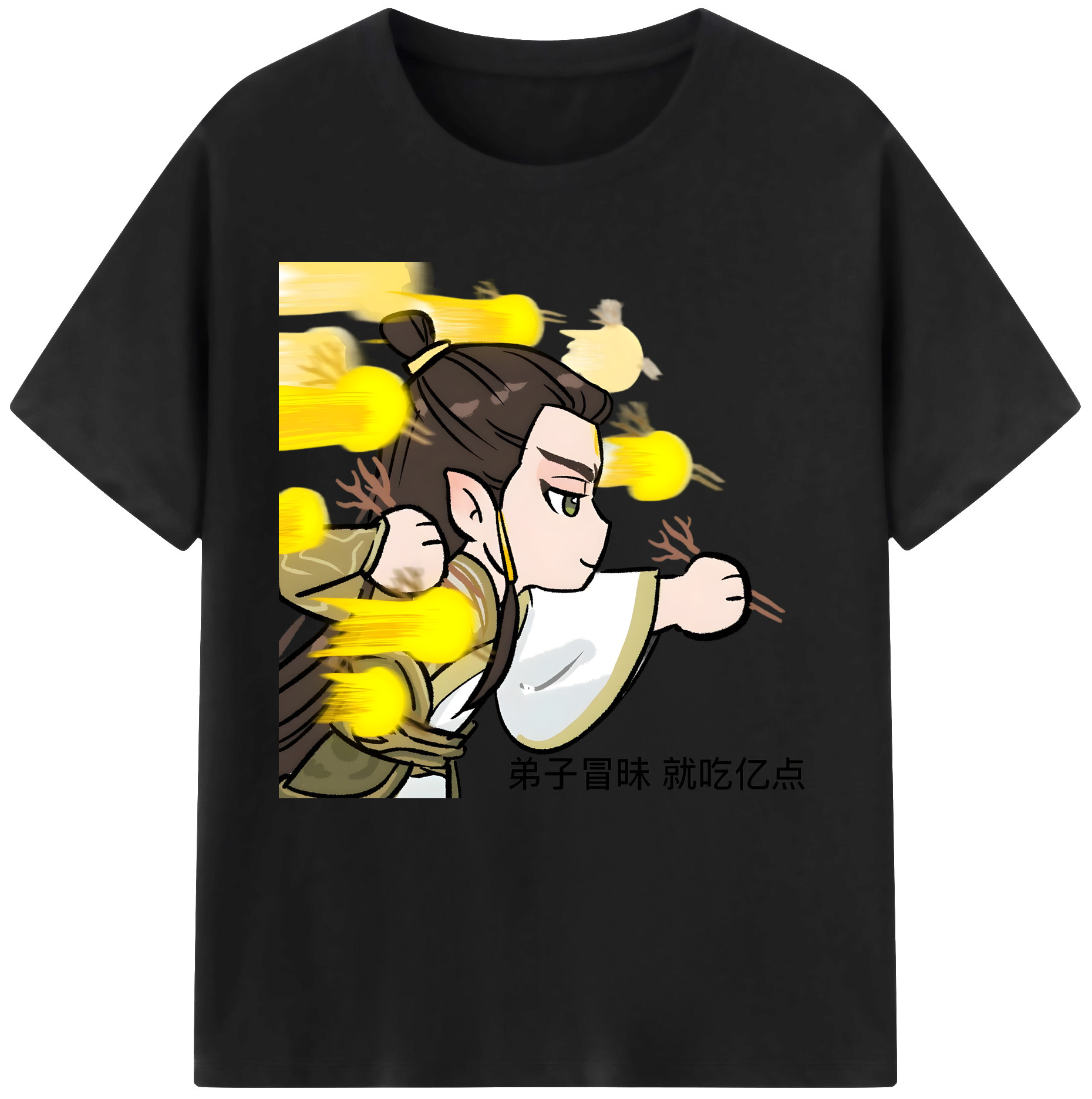 （画像用） Ne Zha 2 ナタ 魔童の大暴れ 綿100％半袖Tシャツ（フロントプリント）