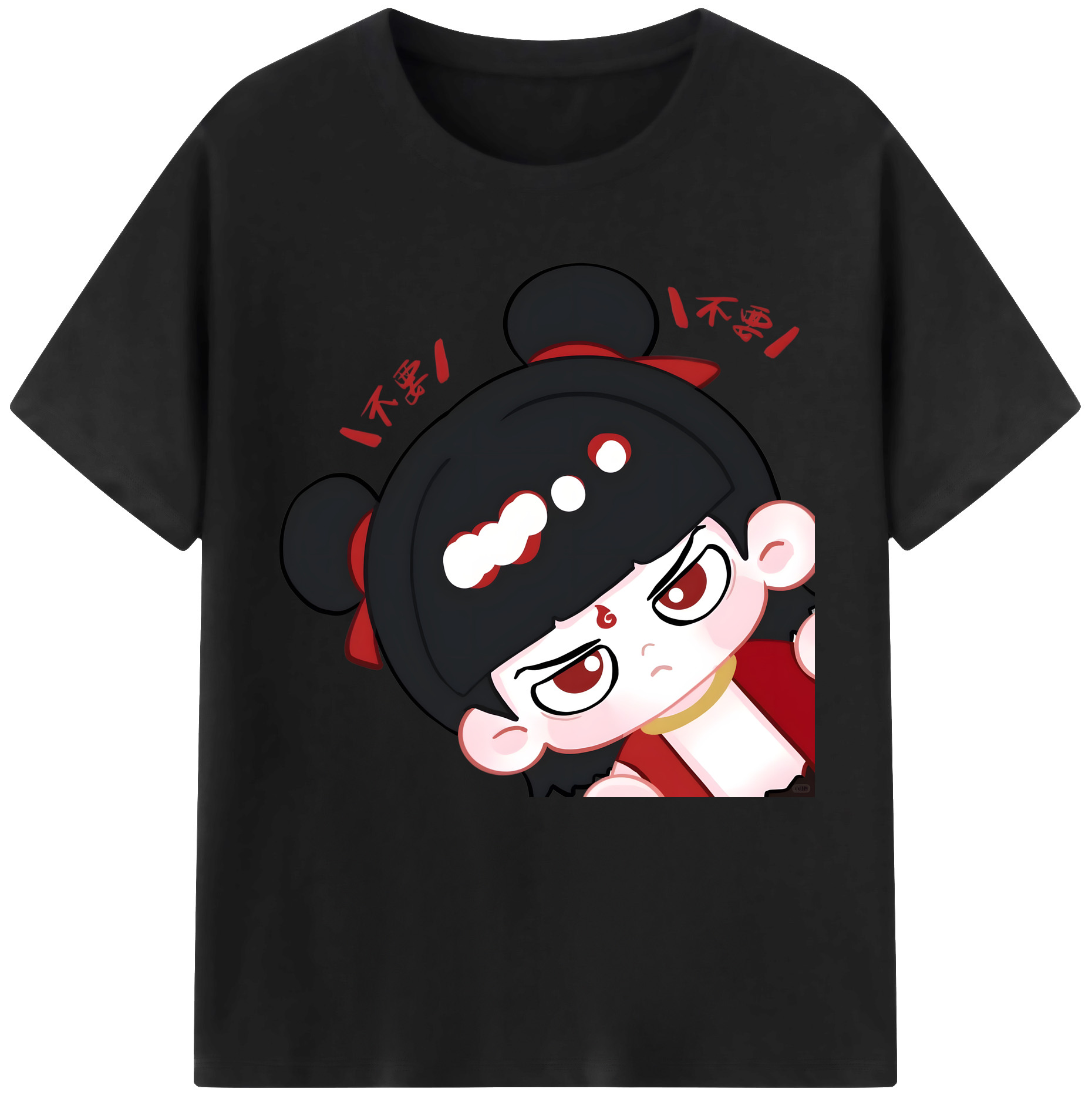 （画像用） Ne Zha 2 ナタ 魔童の大暴れ 綿100％半袖Tシャツ（フロントプリント）