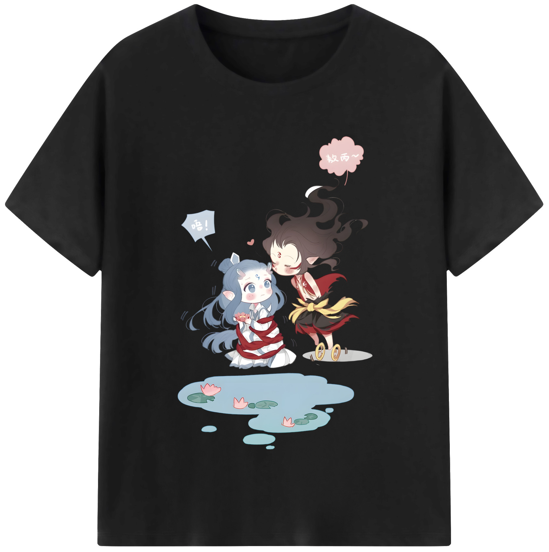 （画像用） Ne Zha 2 ナタ 魔童の大暴れ 綿100％半袖Tシャツ（フロントプリント）