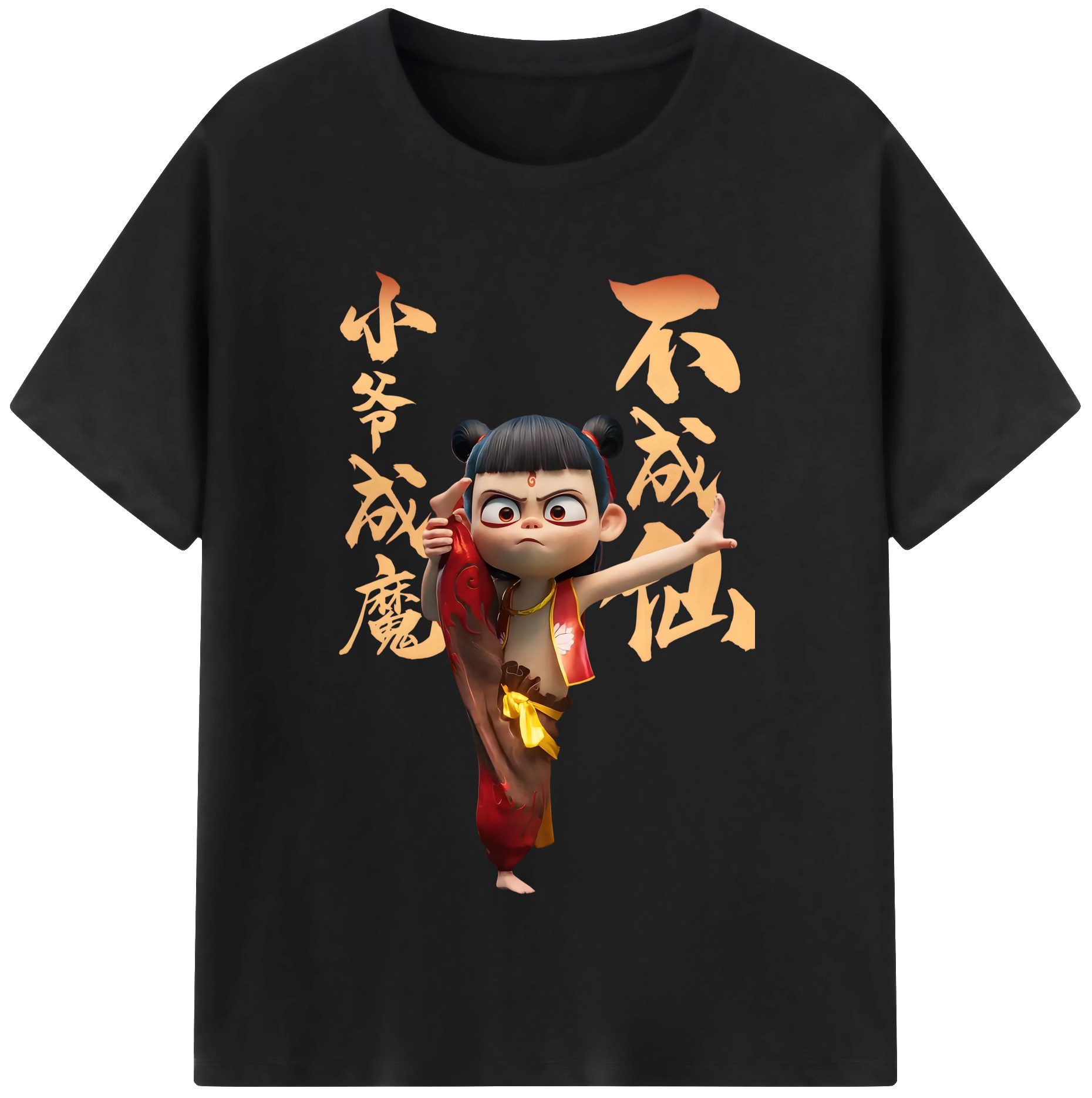 （画像用） Ne Zha 2 ナタ 魔童の大暴れ 綿100％半袖Tシャツ（フロントプリント）