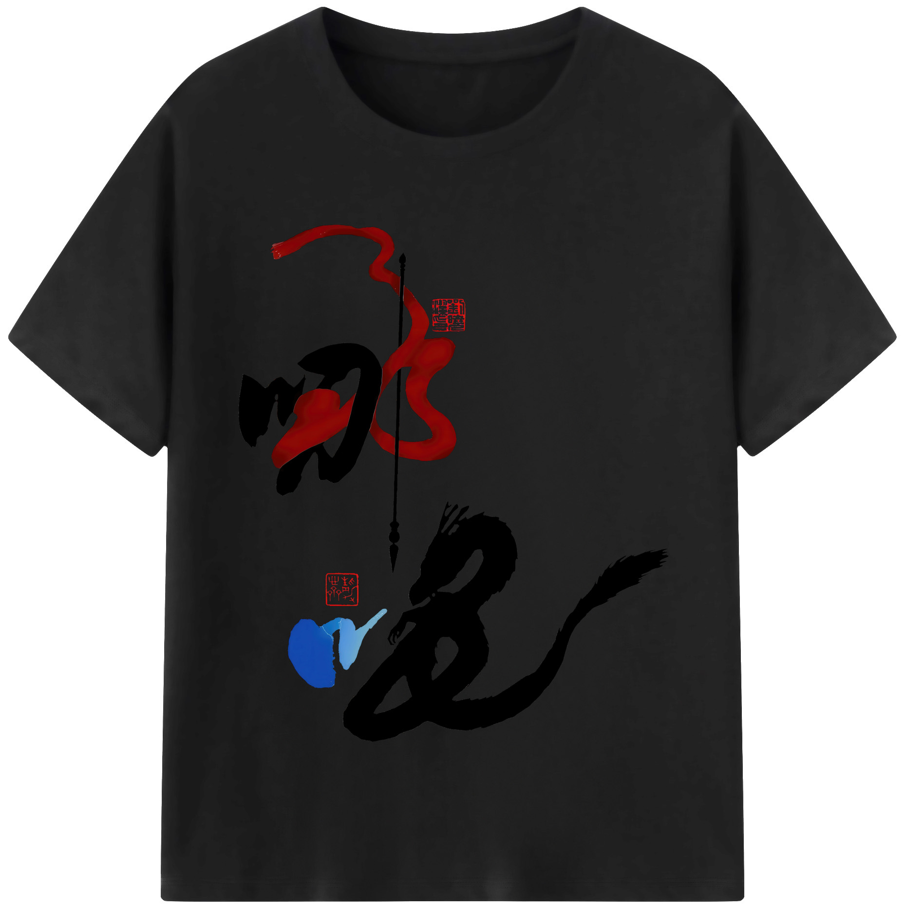 （画像用） Ne Zha 2 ナタ 魔童の大暴れ 綿100％半袖Tシャツ（フロントプリント）