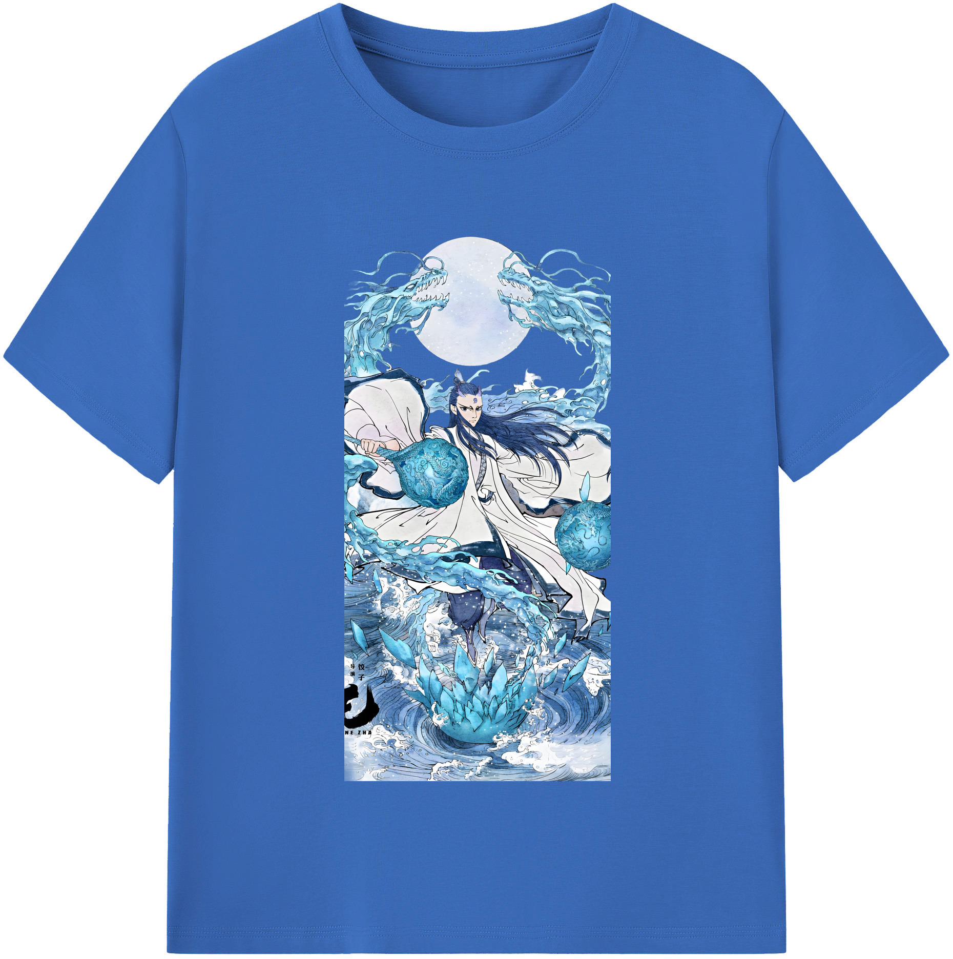 （画像用） Ne Zha 2 ナタ 魔童の大暴れ 綿100％半袖Tシャツ（フロントプリント）