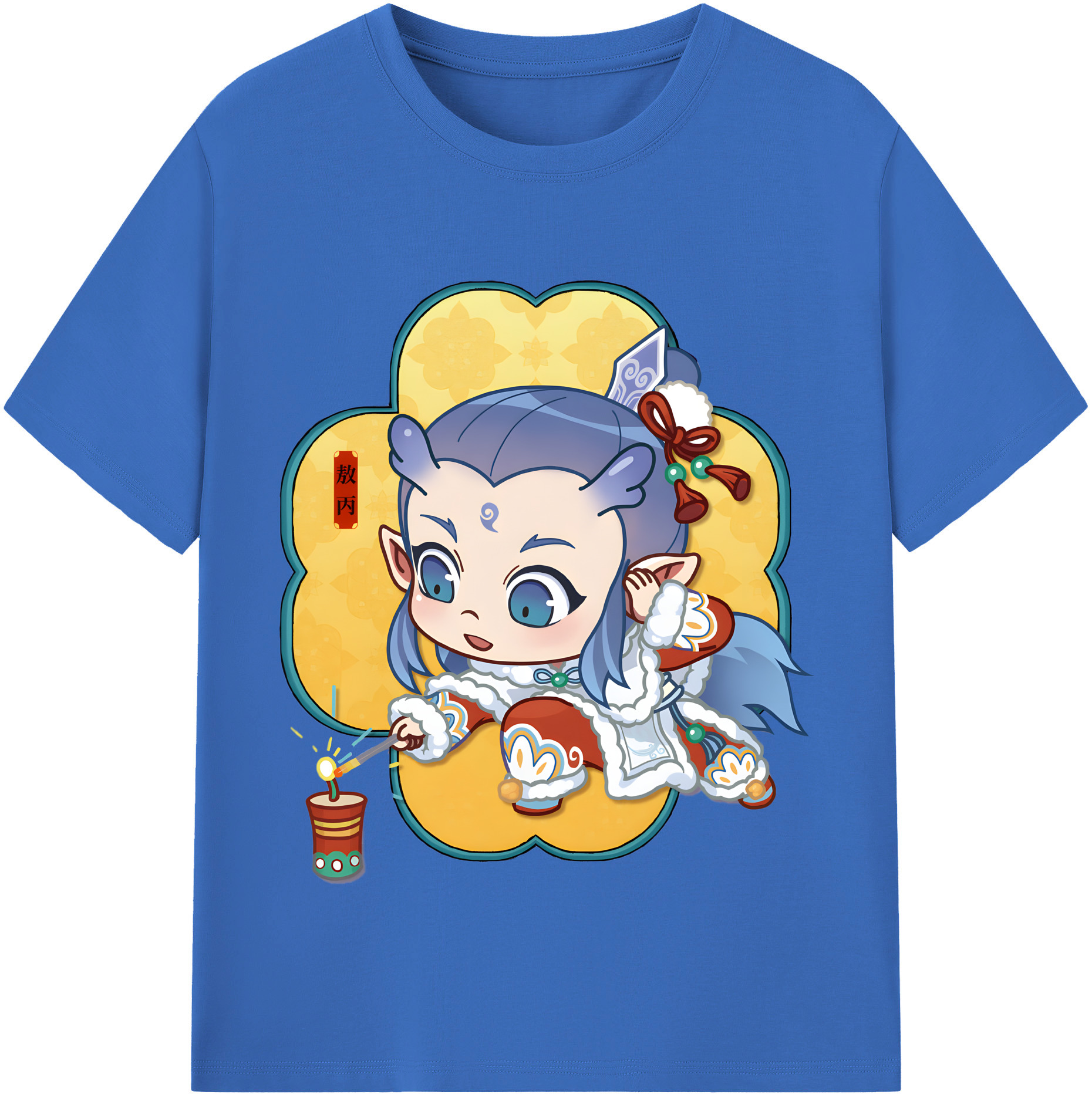 （画像用） Ne Zha 2 ナタ 魔童の大暴れ 綿100％半袖Tシャツ（フロントプリント）