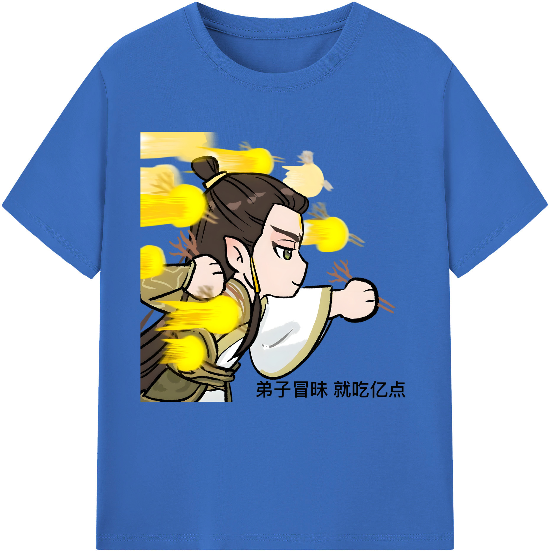 （画像用） Ne Zha 2 ナタ 魔童の大暴れ 綿100％半袖Tシャツ（フロントプリント）