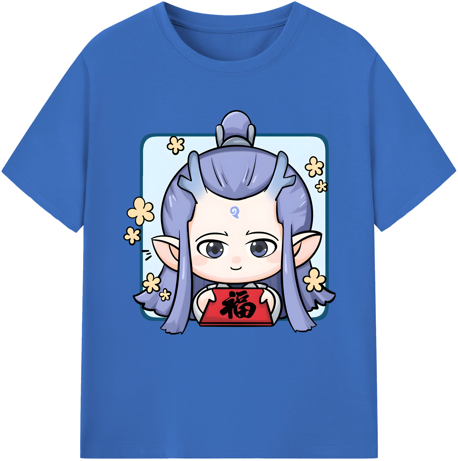 （画像用） Ne Zha 2 ナタ 魔童の大暴れ 綿100％半袖Tシャツ（フロントプリント）