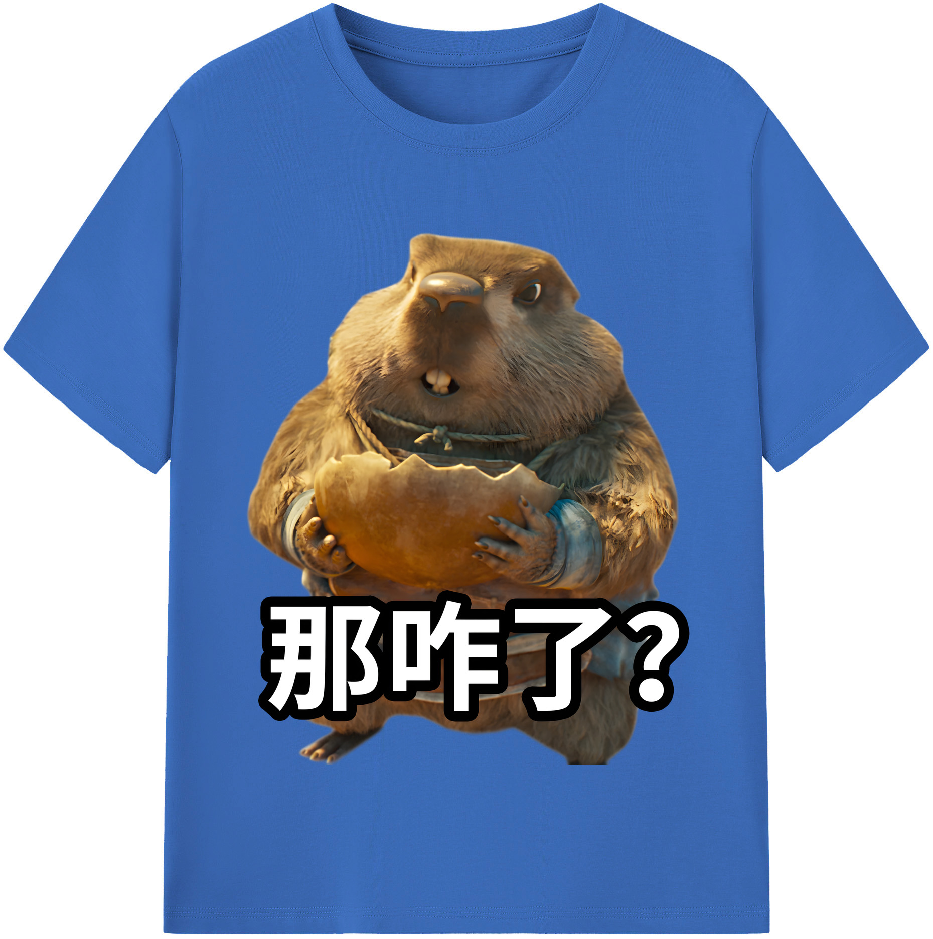（画像用） Ne Zha 2 ナタ 魔童の大暴れ 綿100％半袖Tシャツ（フロントプリント）