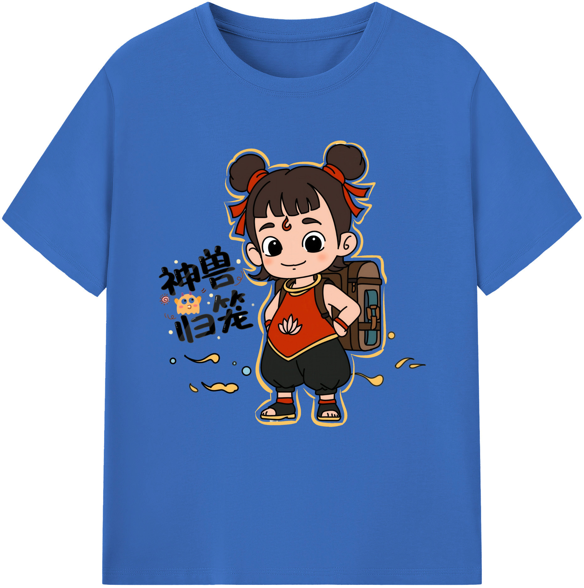 （画像用） Ne Zha 2 ナタ 魔童の大暴れ 綿100％半袖Tシャツ（フロントプリント）