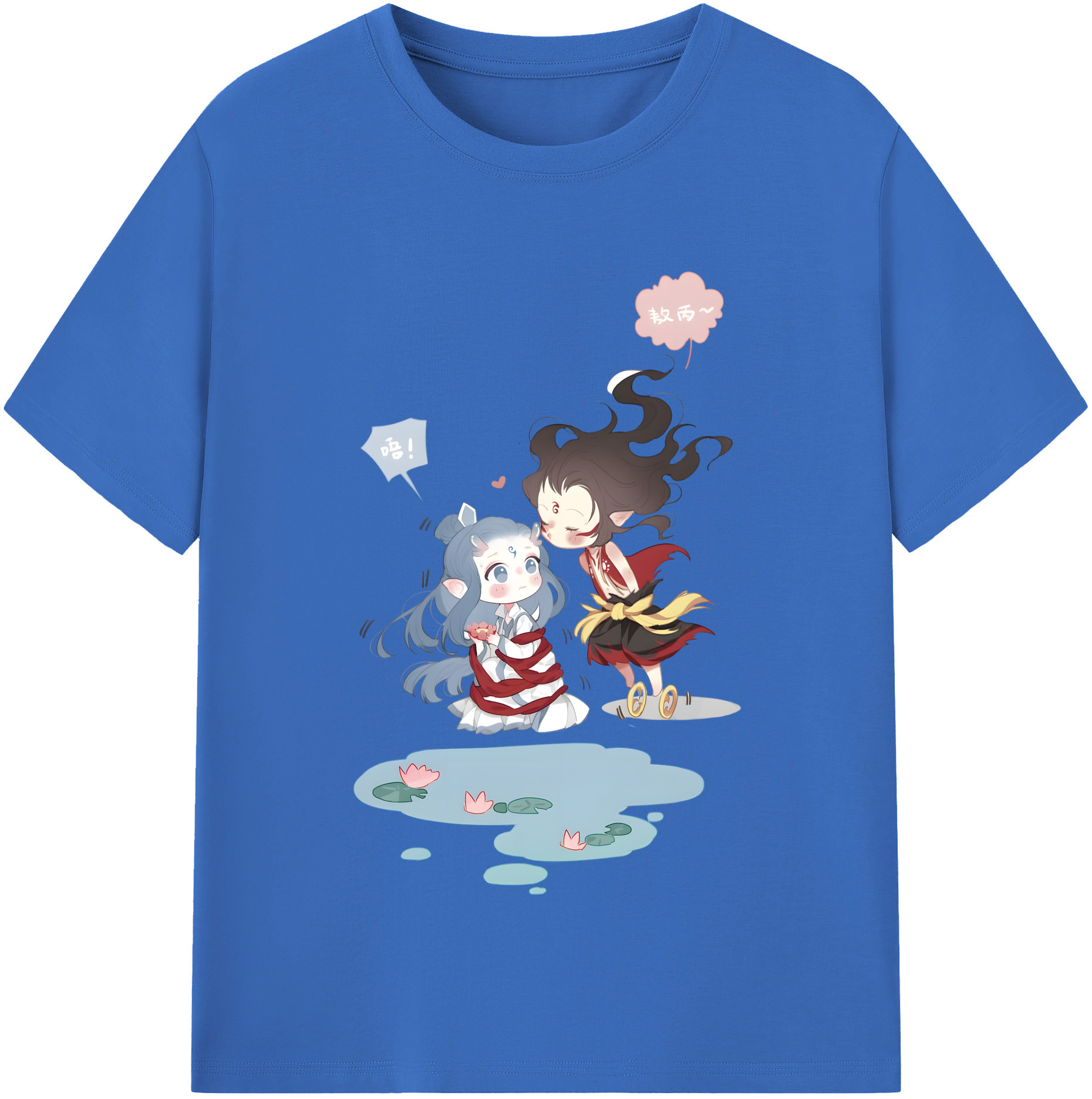 （画像用） Ne Zha 2 ナタ 魔童の大暴れ 綿100％半袖Tシャツ（フロントプリント）