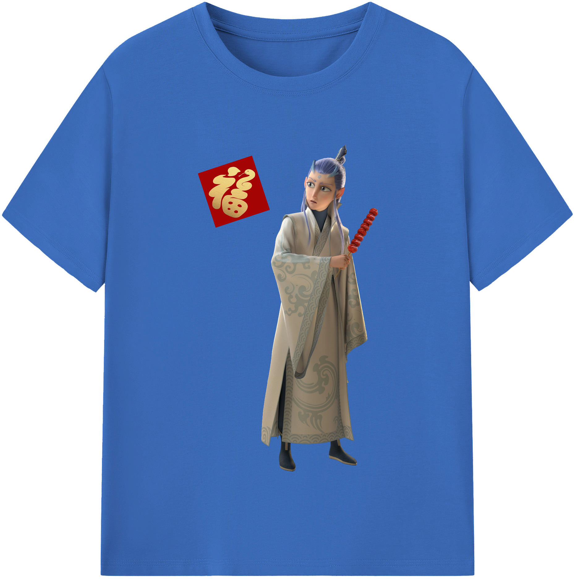 （画像用） Ne Zha 2 ナタ 魔童の大暴れ 綿100％半袖Tシャツ（フロントプリント）