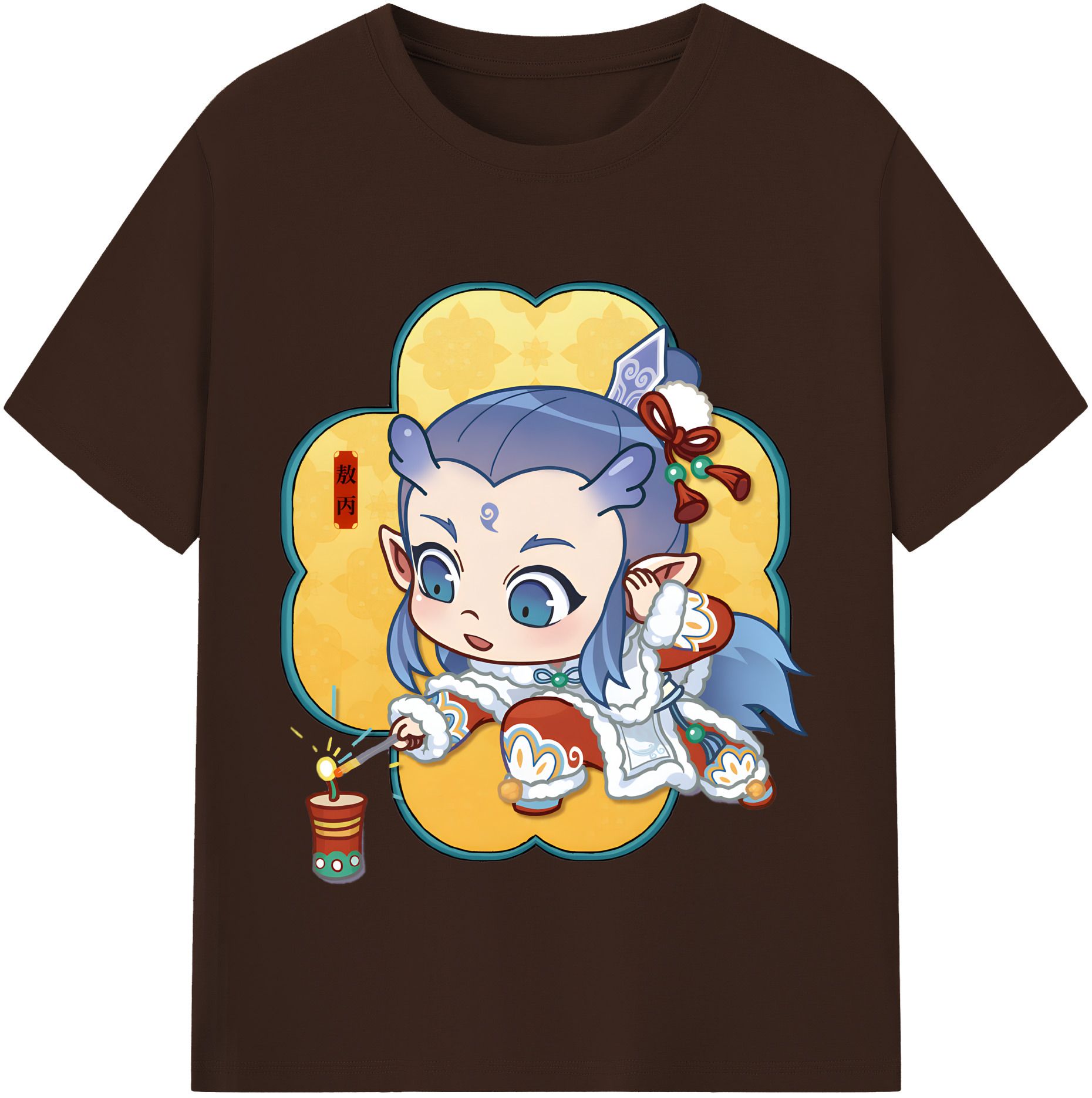 （画像用） Ne Zha 2 ナタ 魔童の大暴れ 綿100％半袖Tシャツ（フロントプリント）