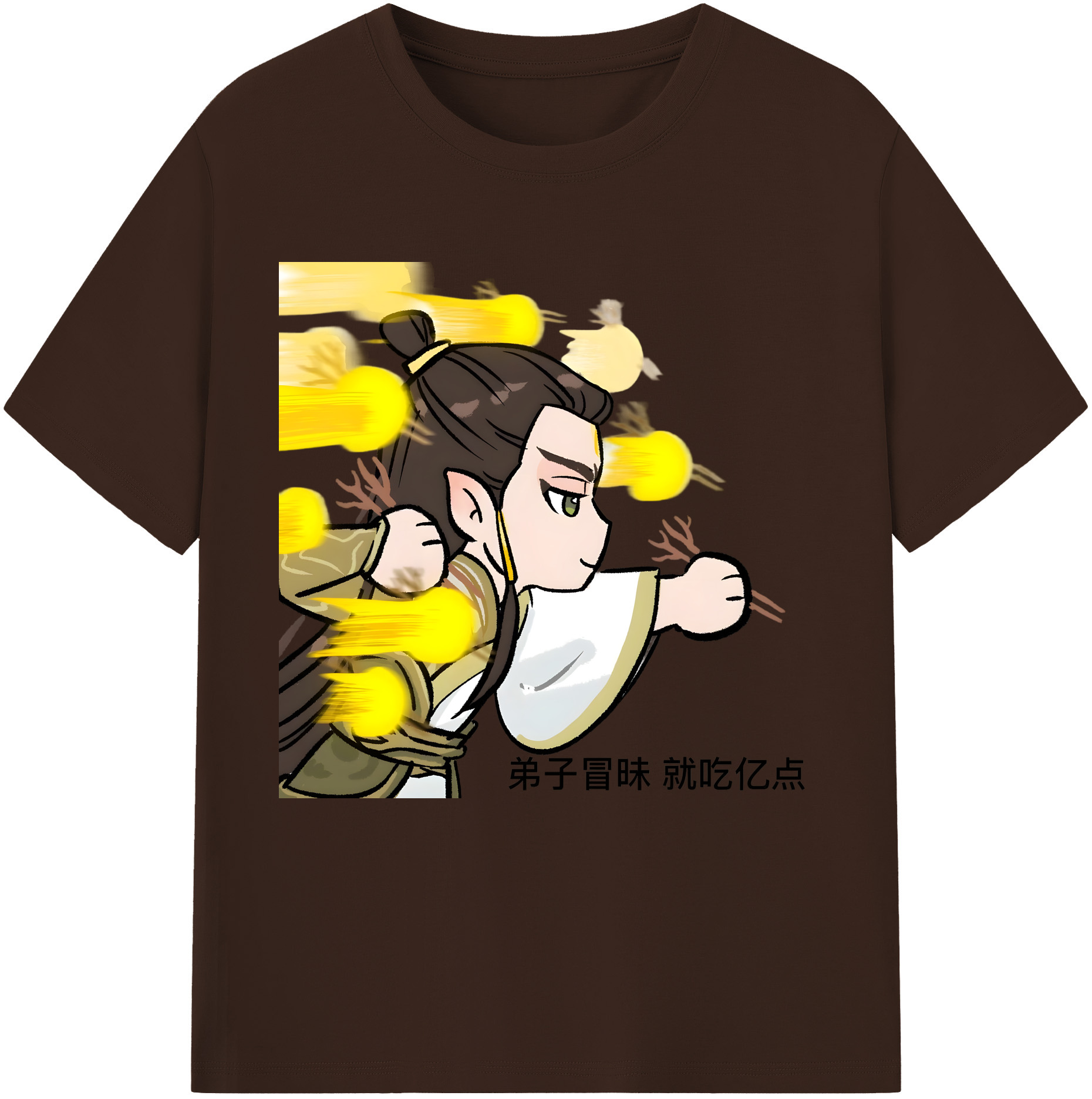 （画像用） Ne Zha 2 ナタ 魔童の大暴れ 綿100％半袖Tシャツ（フロントプリント）