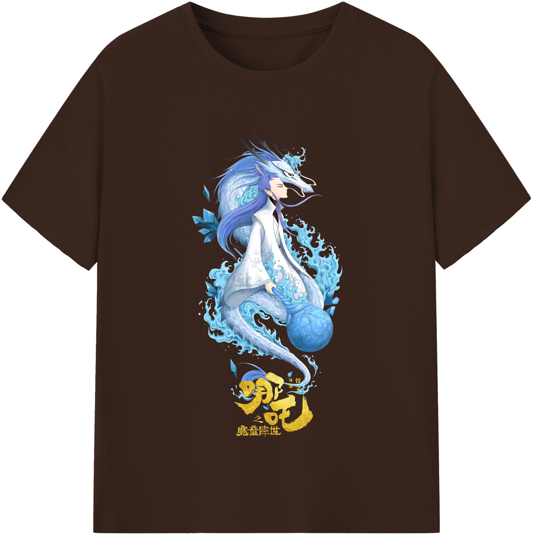 （画像用） Ne Zha 2 ナタ 魔童の大暴れ 綿100％半袖Tシャツ（フロントプリント）