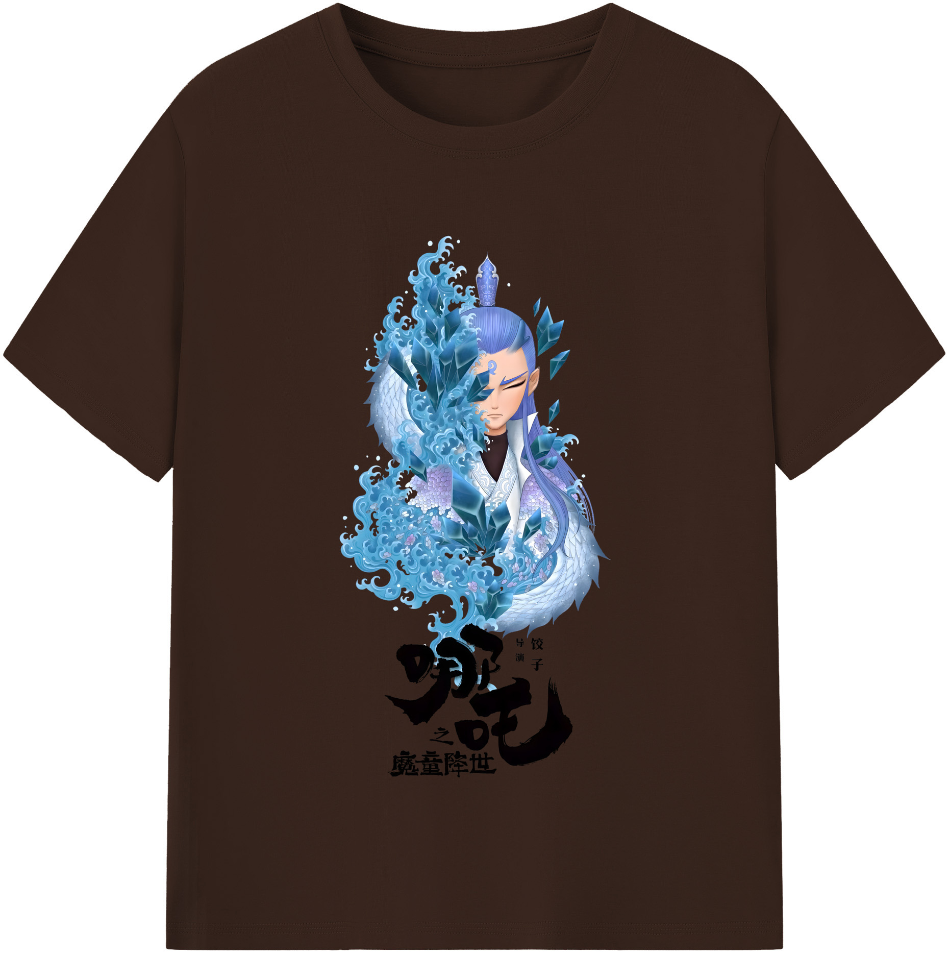 （画像用） Ne Zha 2 ナタ 魔童の大暴れ 綿100％半袖Tシャツ（フロントプリント）