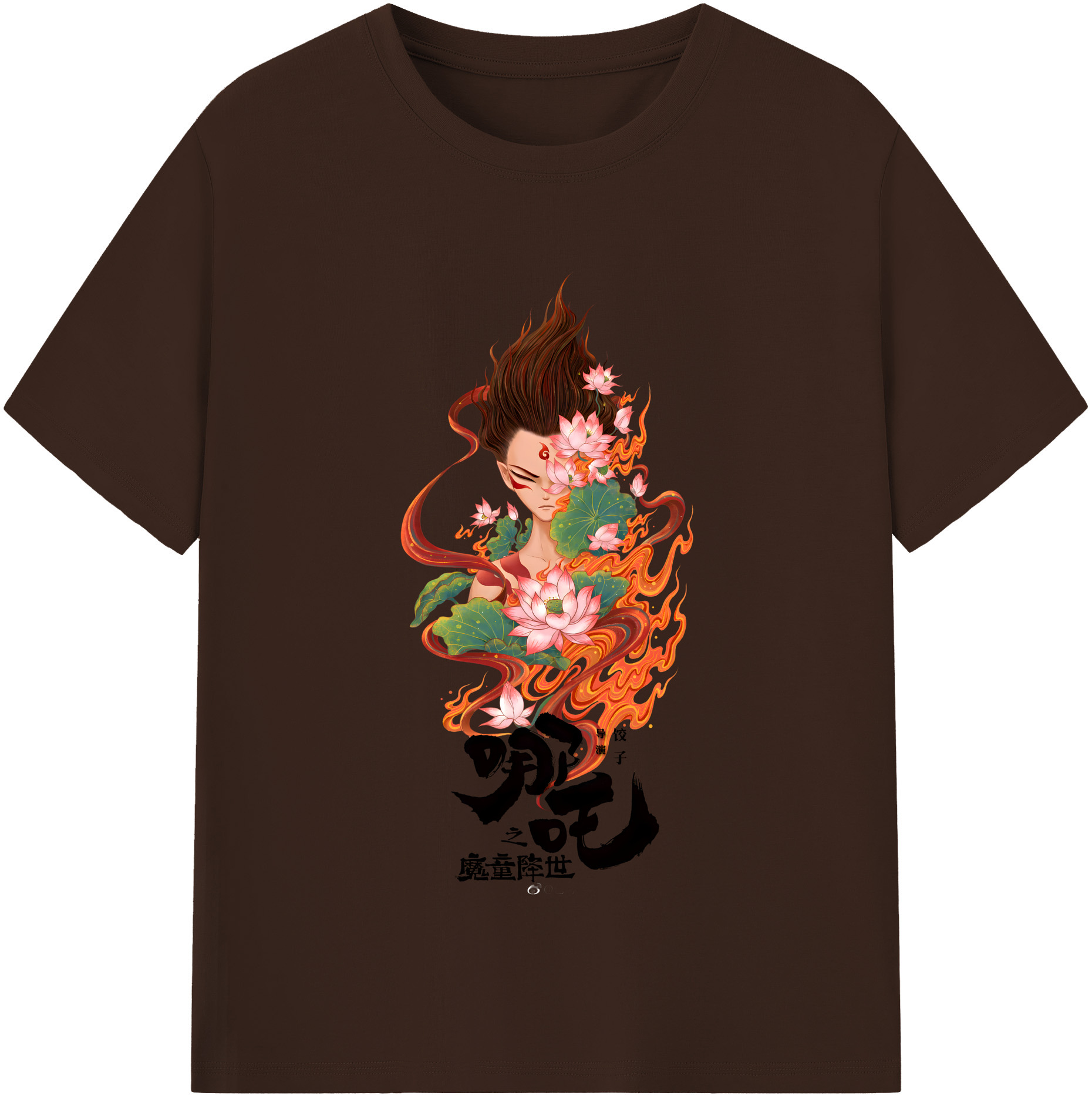 （画像用） Ne Zha 2 ナタ 魔童の大暴れ 綿100％半袖Tシャツ（フロントプリント）
