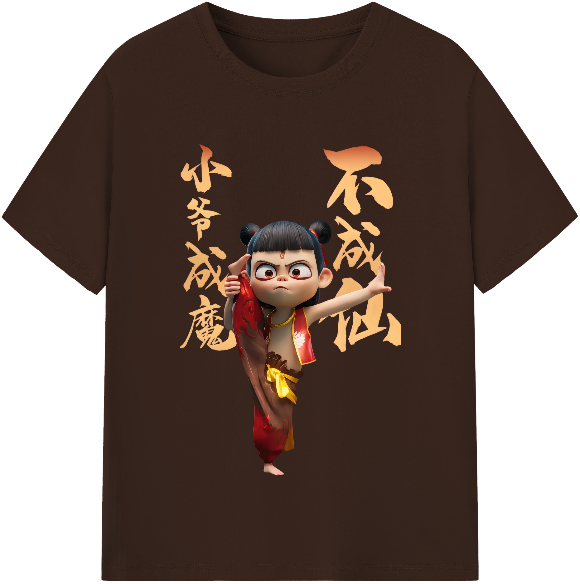 （画像用） Ne Zha 2 ナタ 魔童の大暴れ 綿100％半袖Tシャツ（フロントプリント）