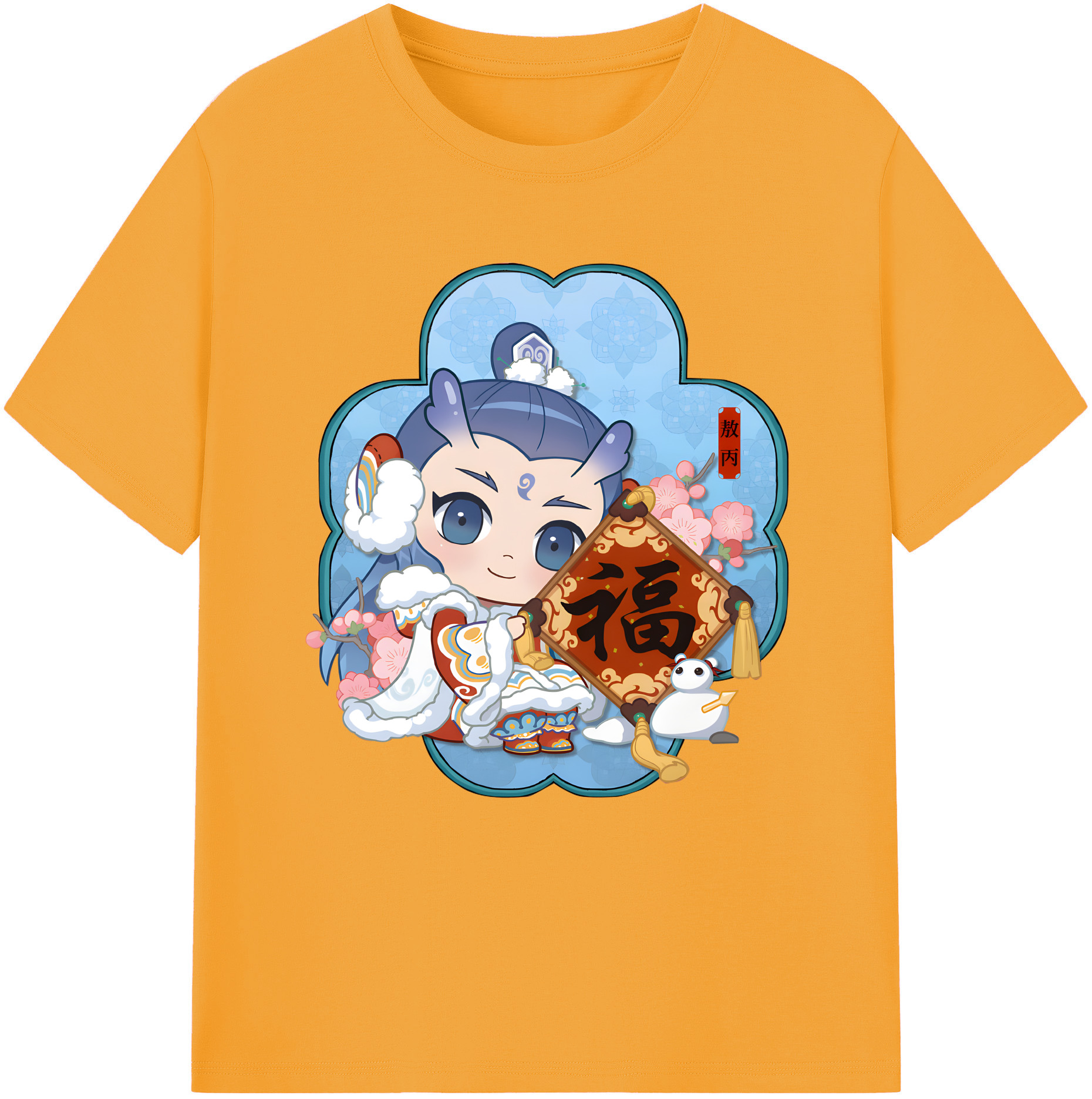 （画像用） Ne Zha 2 ナタ 魔童の大暴れ 綿100％半袖Tシャツ（フロントプリント）