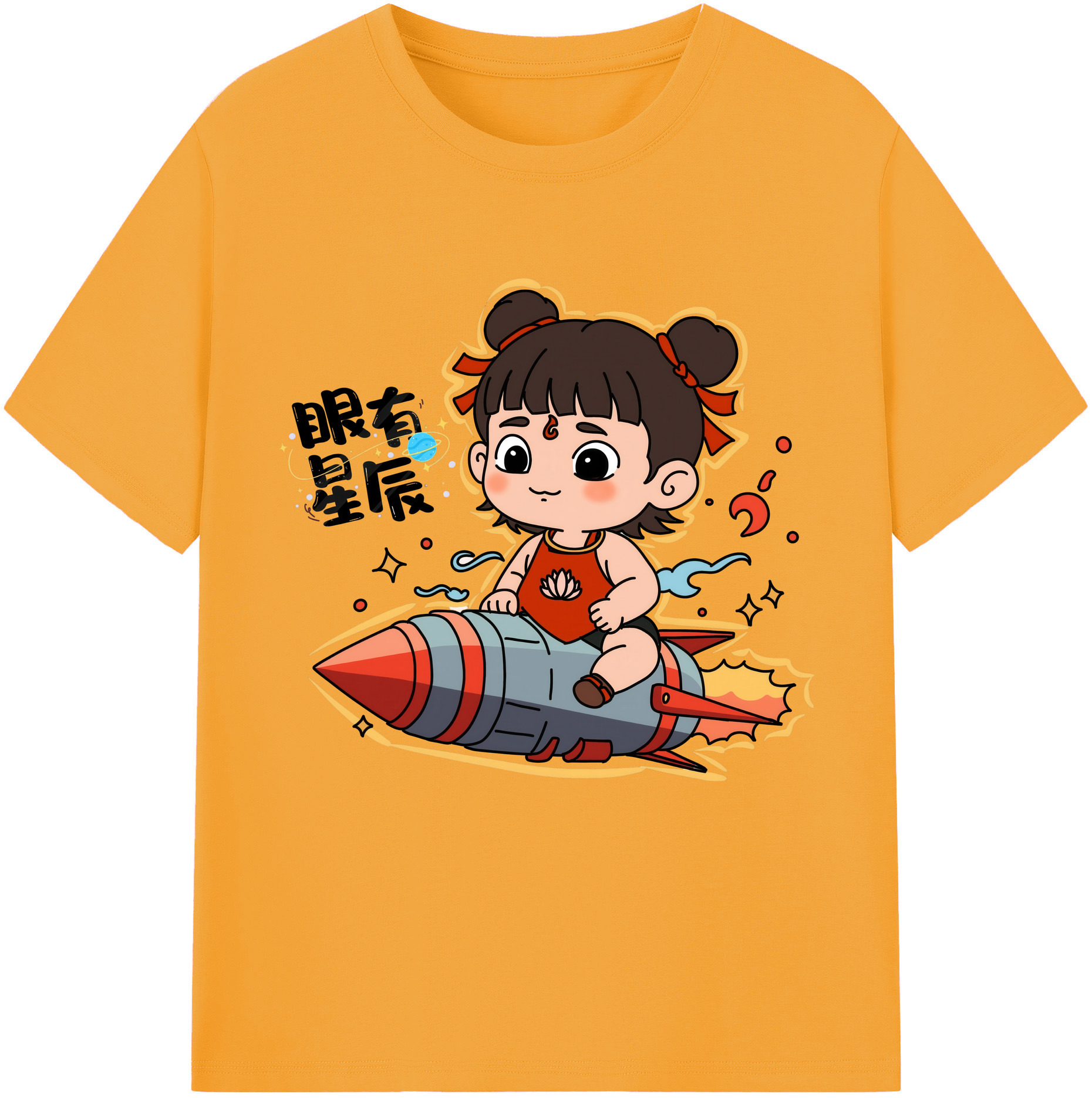 （画像用） Ne Zha 2 ナタ 魔童の大暴れ 綿100％半袖Tシャツ（フロントプリント）