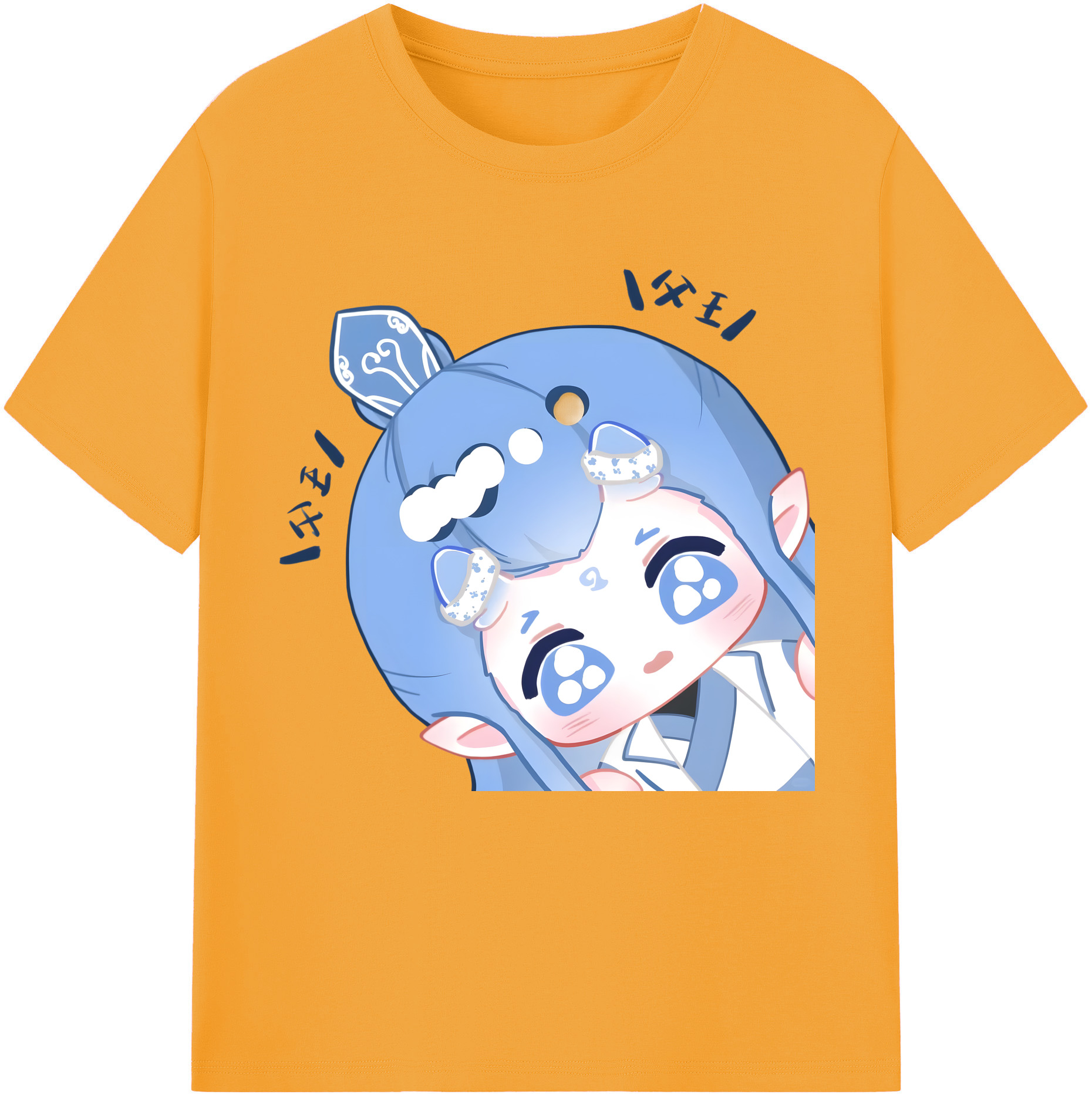 （画像用） Ne Zha 2 ナタ 魔童の大暴れ 綿100％半袖Tシャツ（フロントプリント）