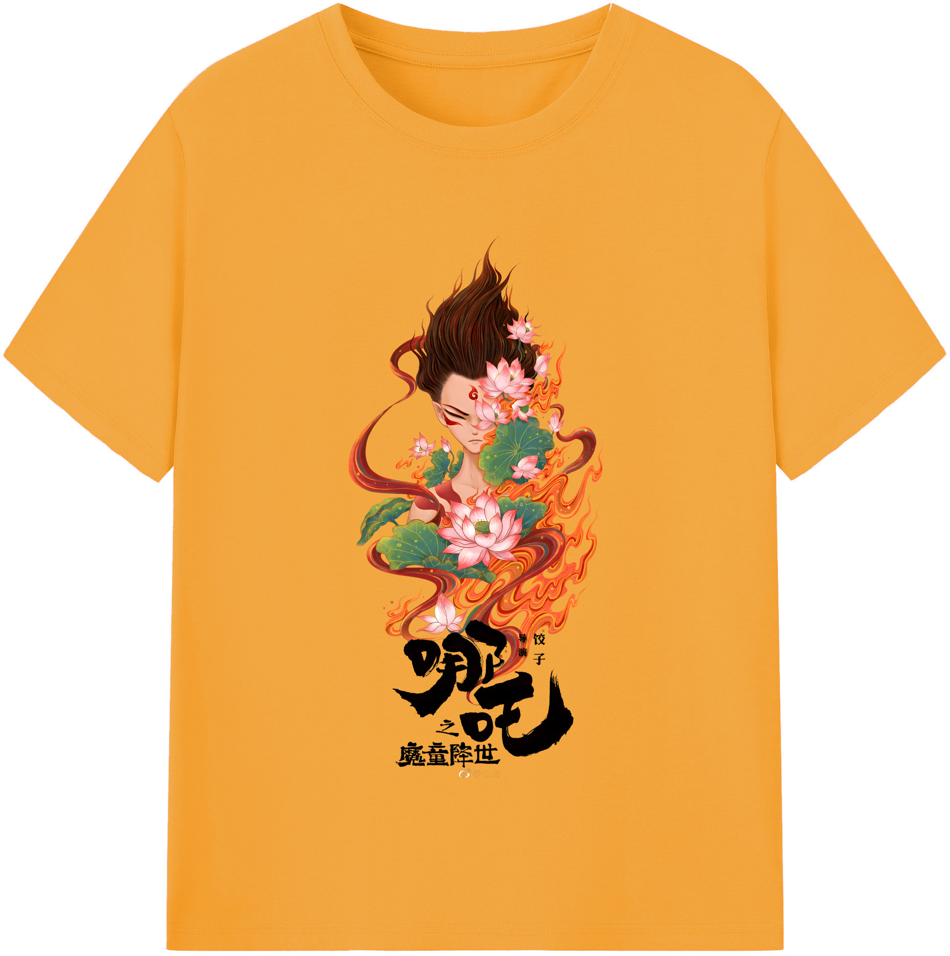 （画像用） Ne Zha 2 ナタ 魔童の大暴れ 綿100％半袖Tシャツ（フロントプリント）