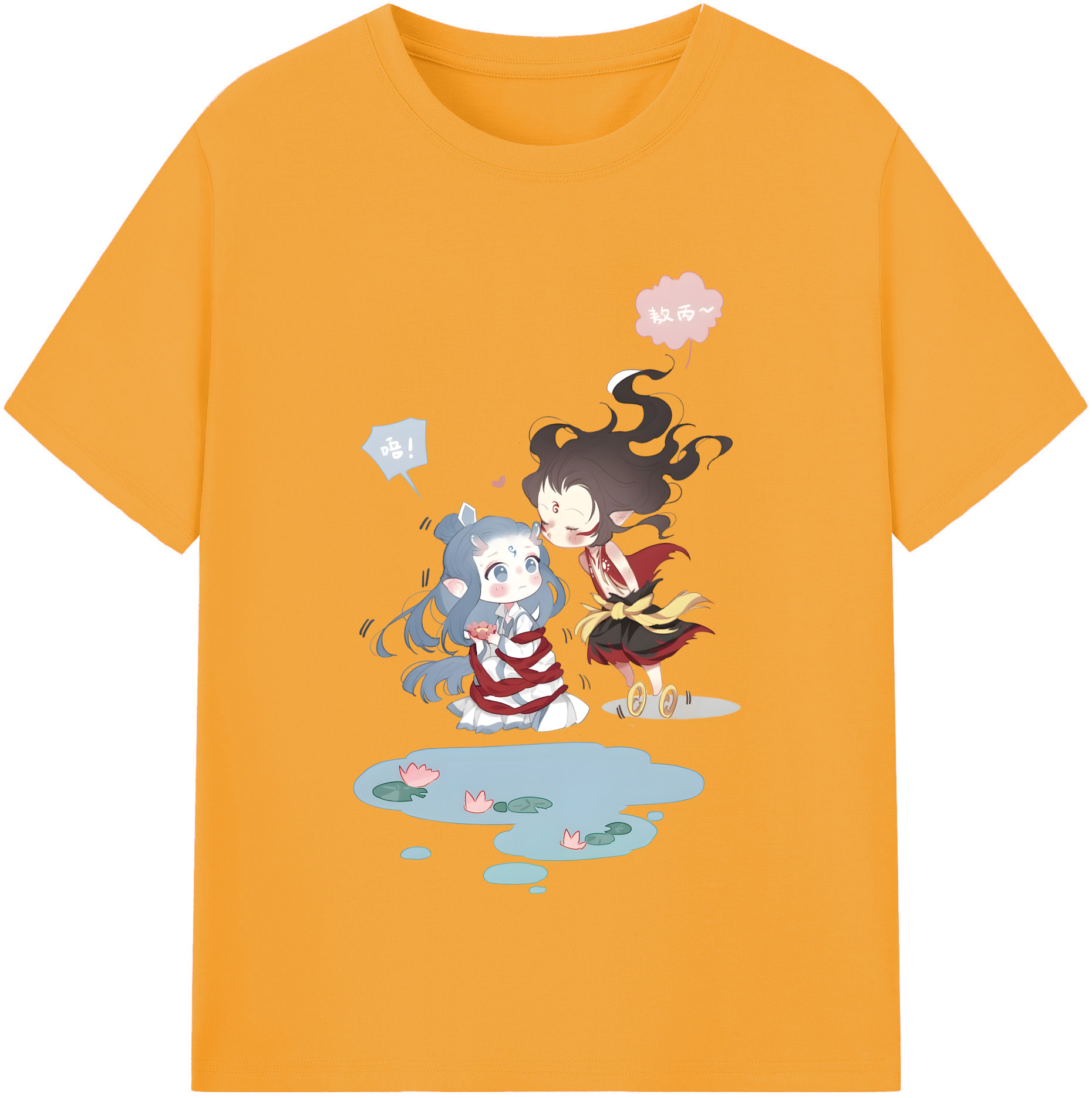 （画像用） Ne Zha 2 ナタ 魔童の大暴れ 綿100％半袖Tシャツ（フロントプリント）