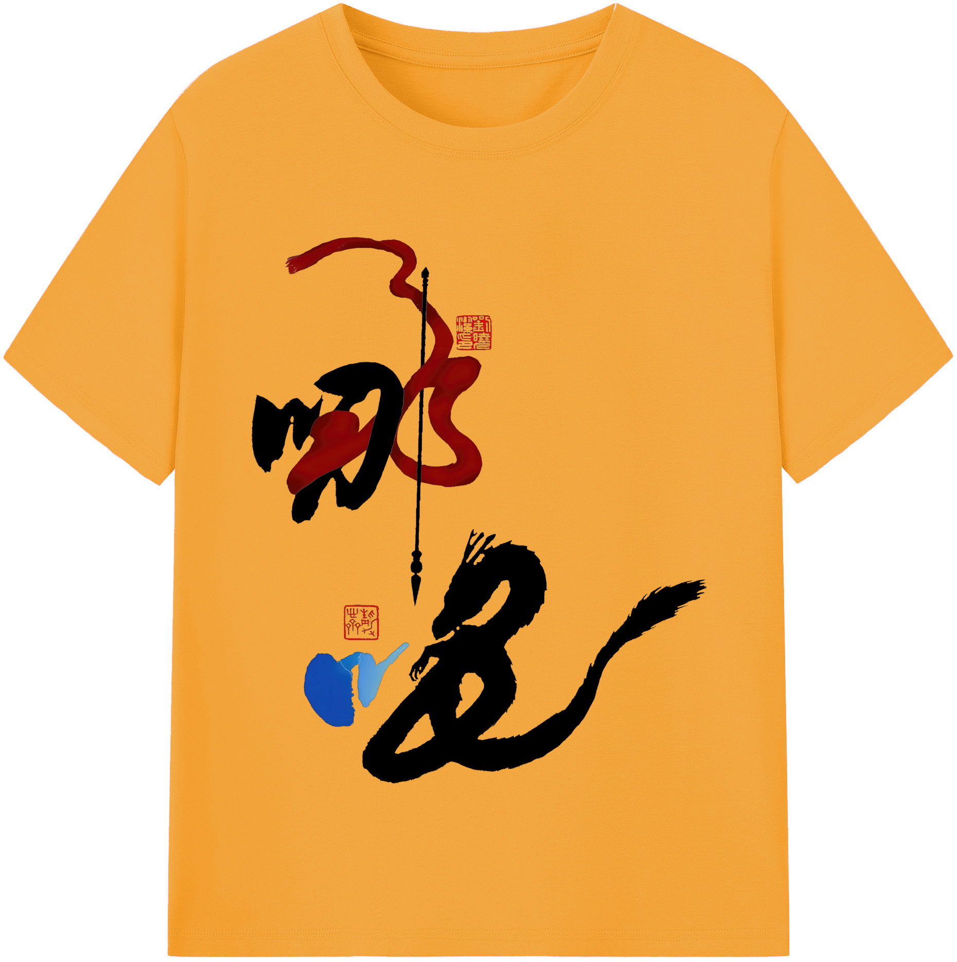 （画像用） Ne Zha 2 ナタ 魔童の大暴れ 綿100％半袖Tシャツ（フロントプリント）