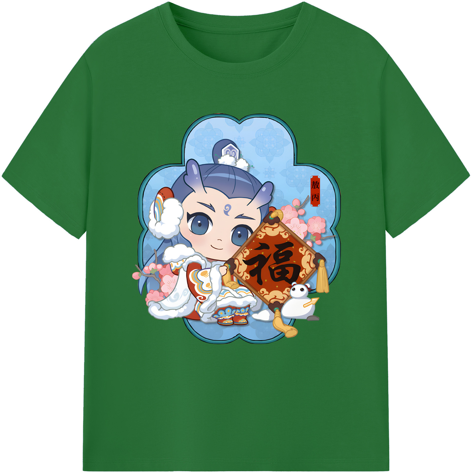 （画像用） Ne Zha 2 ナタ 魔童の大暴れ 綿100％半袖Tシャツ（フロントプリント）