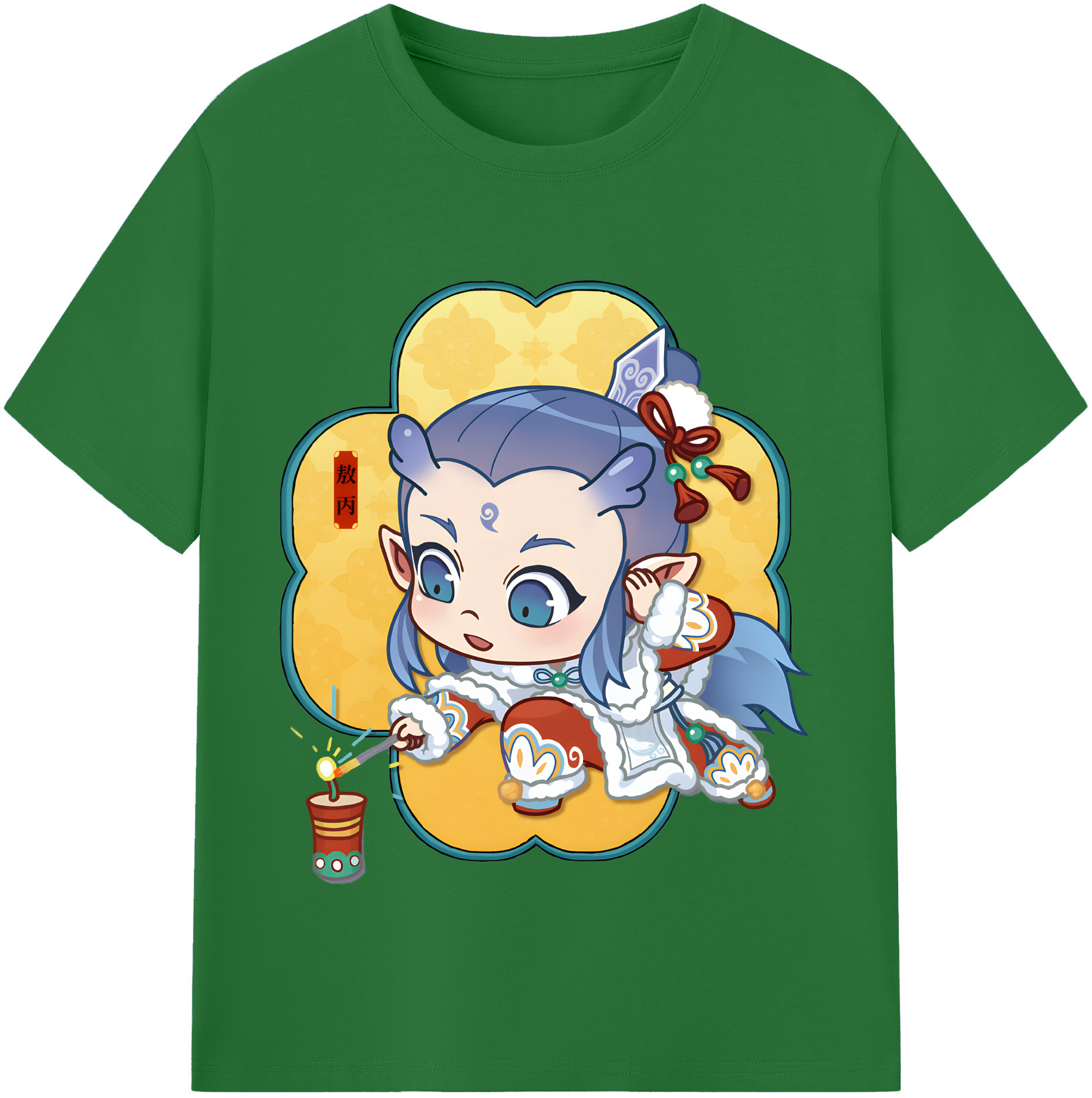 （画像用） Ne Zha 2 ナタ 魔童の大暴れ 綿100％半袖Tシャツ（フロントプリント）