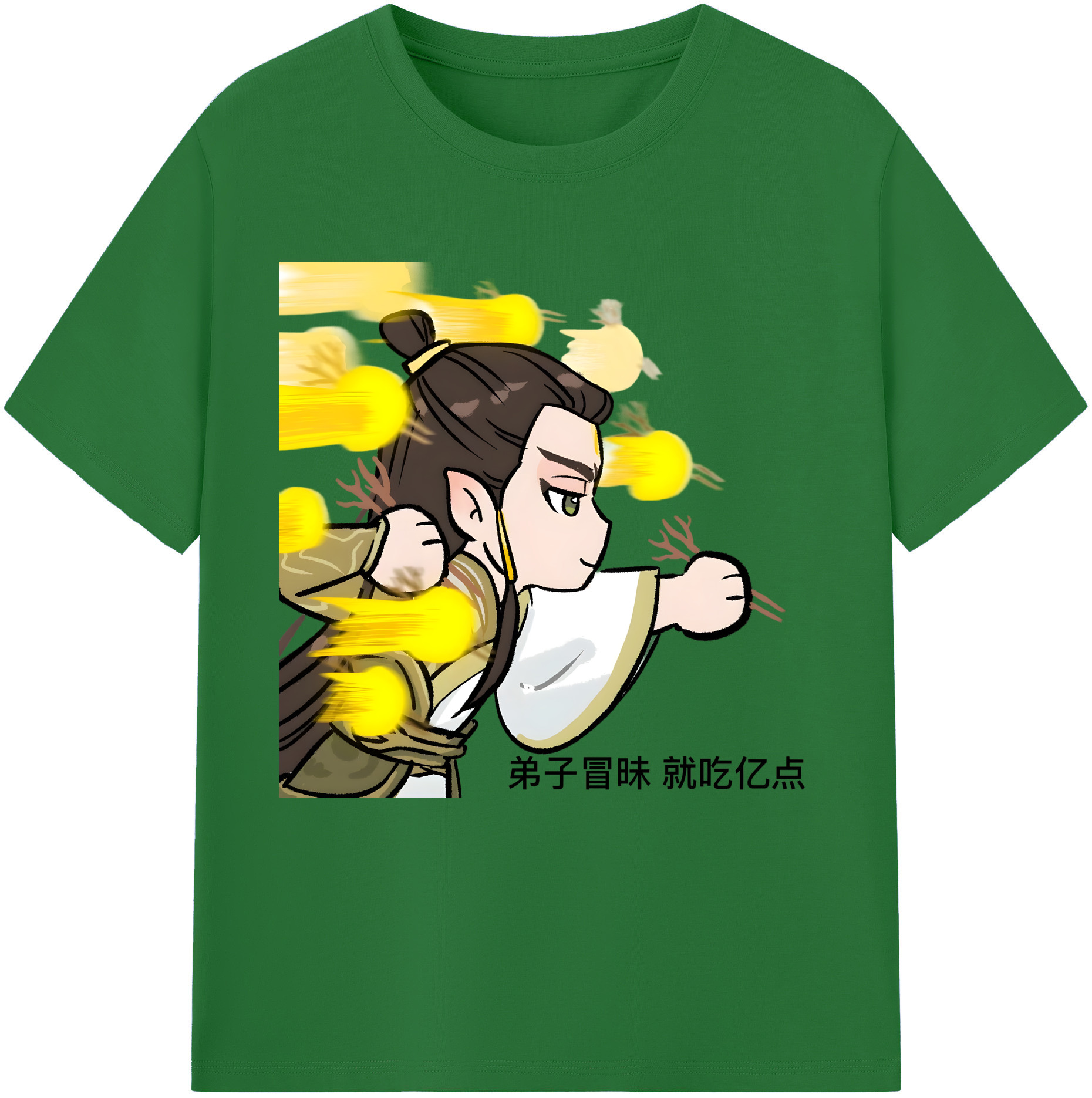 （画像用） Ne Zha 2 ナタ 魔童の大暴れ 綿100％半袖Tシャツ（フロントプリント）