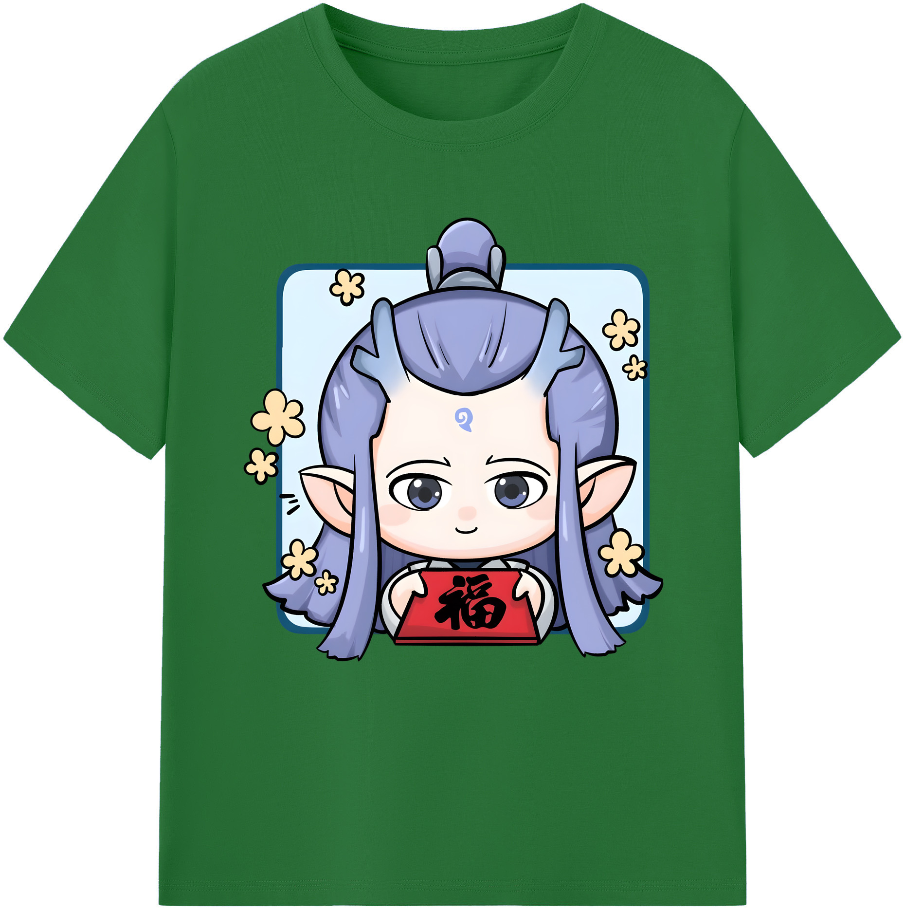 （画像用） Ne Zha 2 ナタ 魔童の大暴れ 綿100％半袖Tシャツ（フロントプリント）