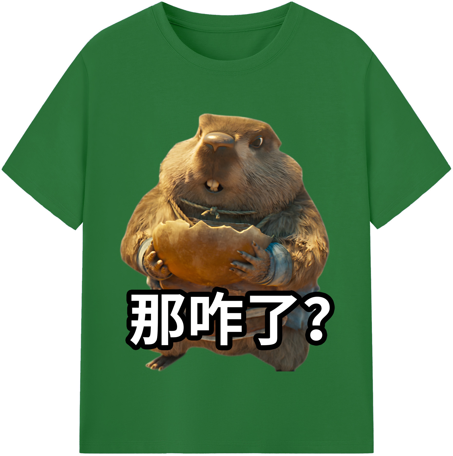 （画像用） Ne Zha 2 ナタ 魔童の大暴れ 綿100％半袖Tシャツ（フロントプリント）