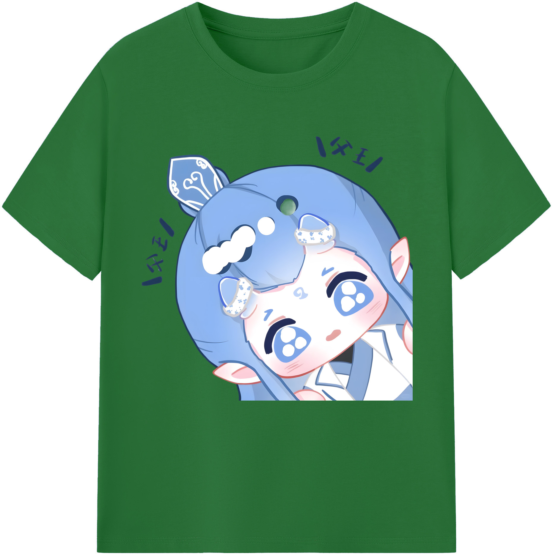 （画像用） Ne Zha 2 ナタ 魔童の大暴れ 綿100％半袖Tシャツ（フロントプリント）