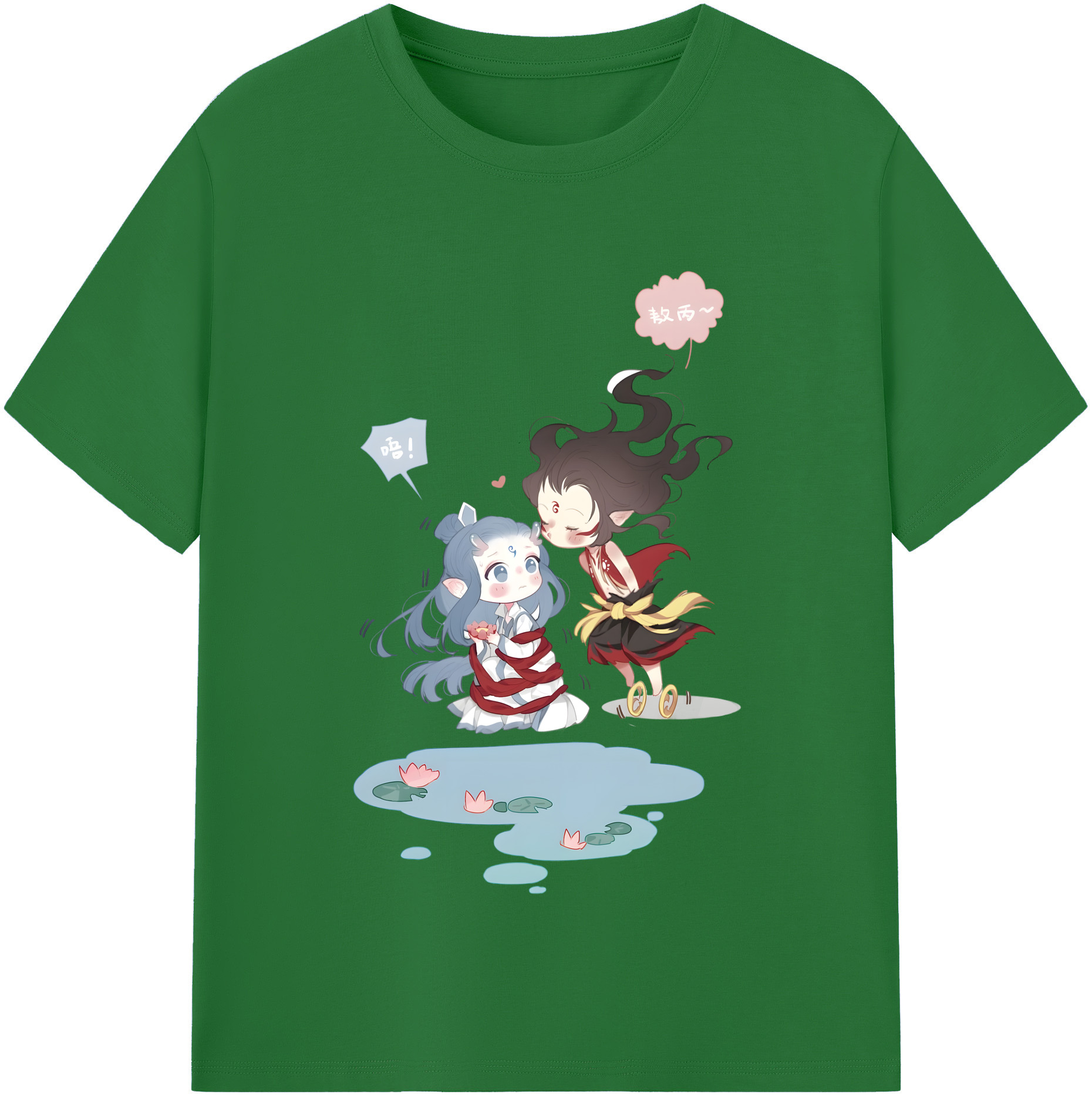 （画像用） Ne Zha 2 ナタ 魔童の大暴れ 綿100％半袖Tシャツ（フロントプリント）