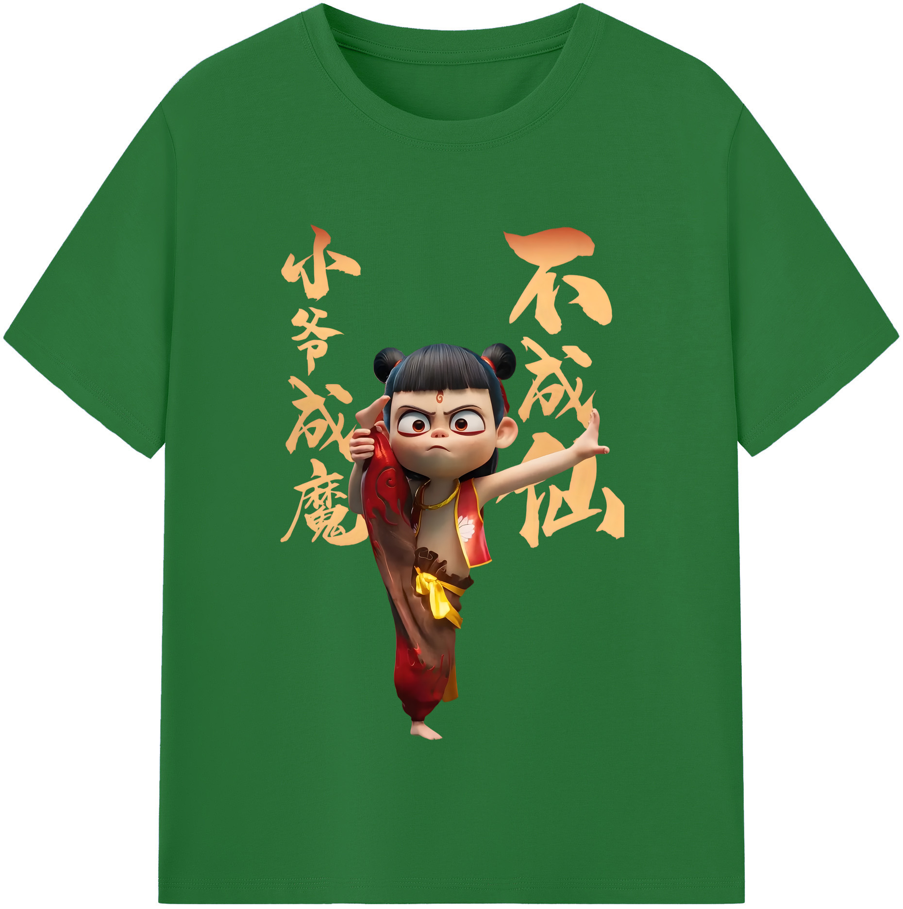 （画像用） Ne Zha 2 ナタ 魔童の大暴れ 綿100％半袖Tシャツ（フロントプリント）