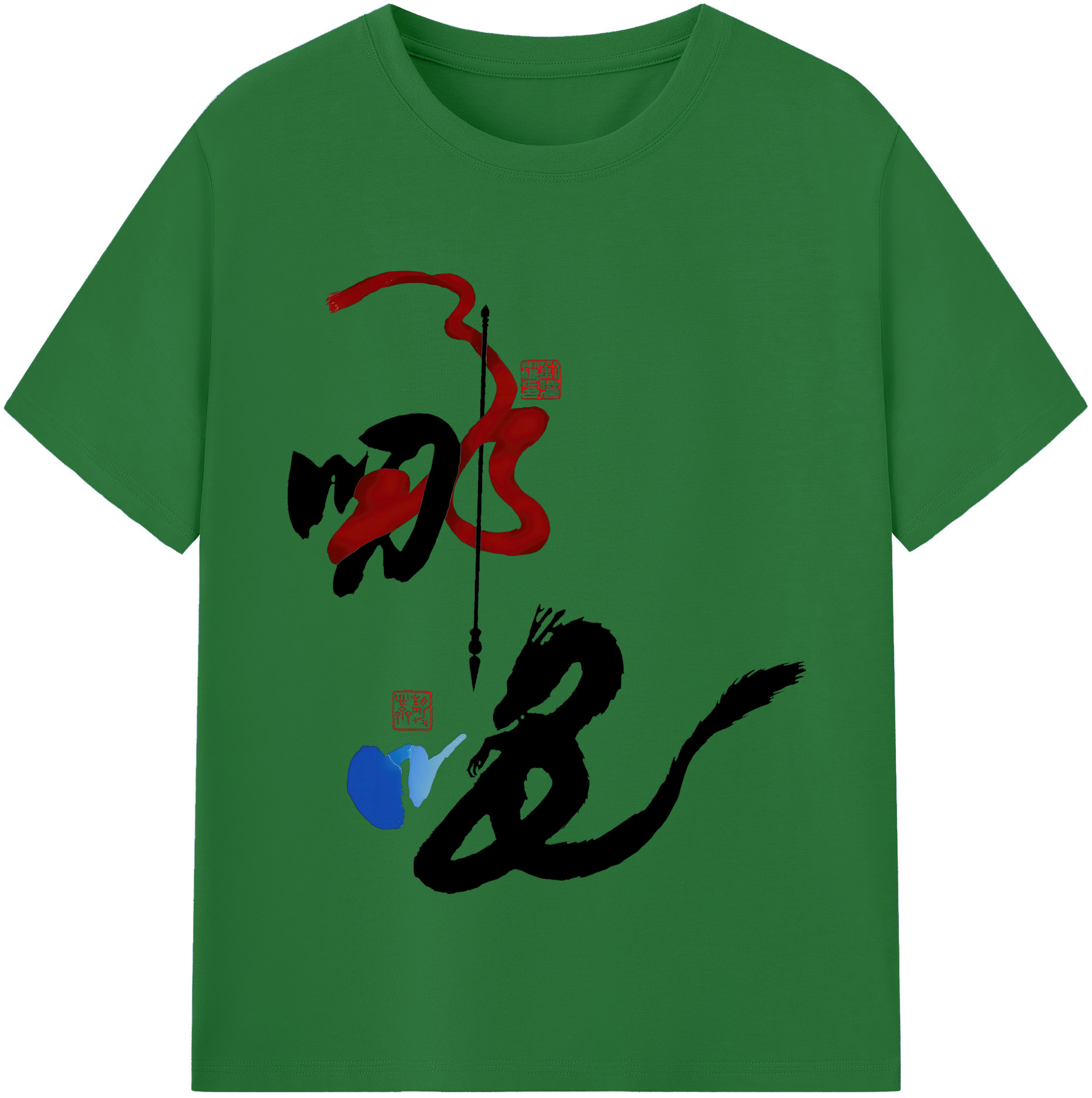 （画像用） Ne Zha 2 ナタ 魔童の大暴れ 綿100％半袖Tシャツ（フロントプリント）