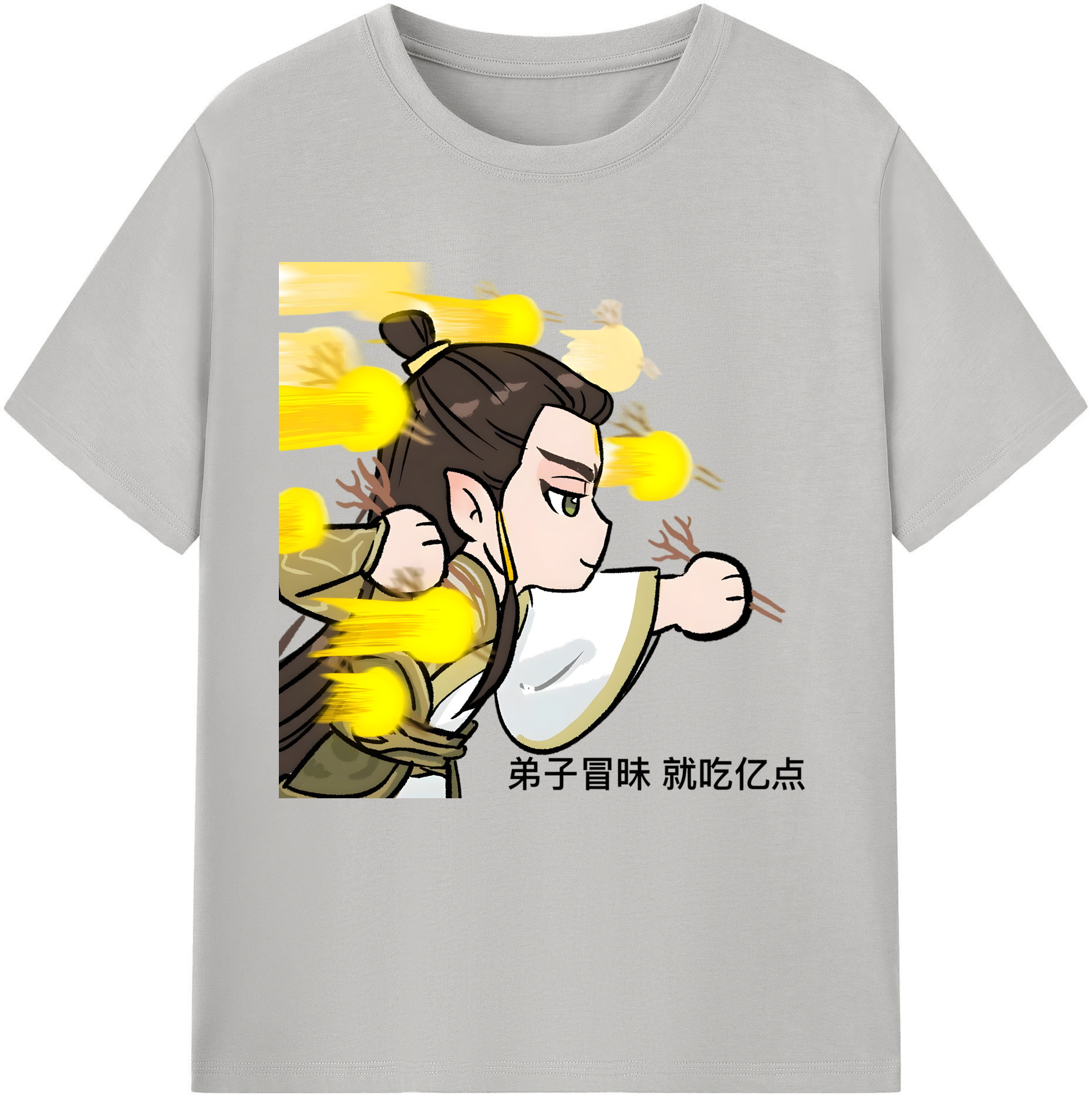 （画像用） Ne Zha 2 ナタ 魔童の大暴れ 綿100％半袖Tシャツ（フロントプリント）
