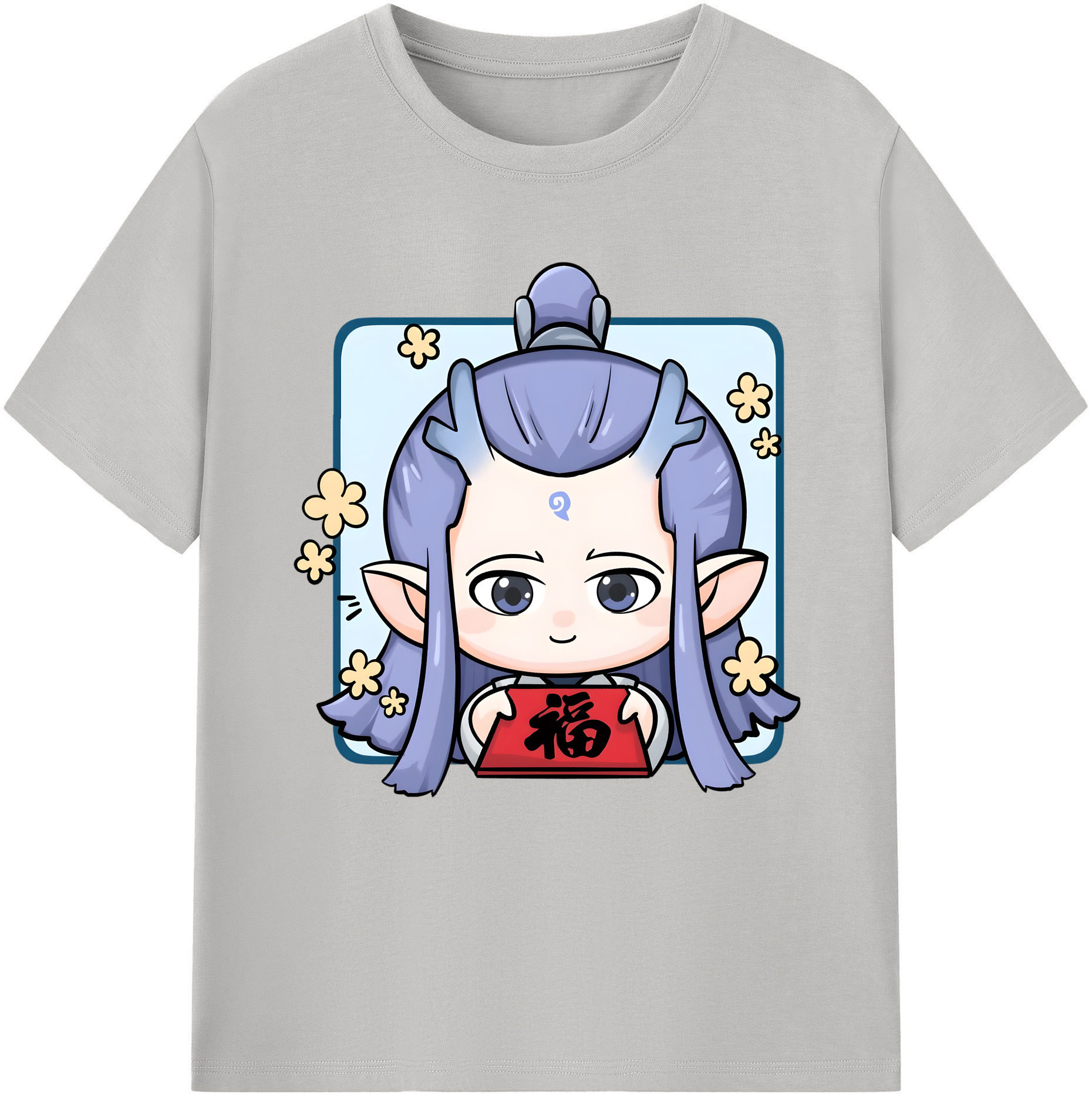 （画像用） Ne Zha 2 ナタ 魔童の大暴れ 綿100％半袖Tシャツ（フロントプリント）