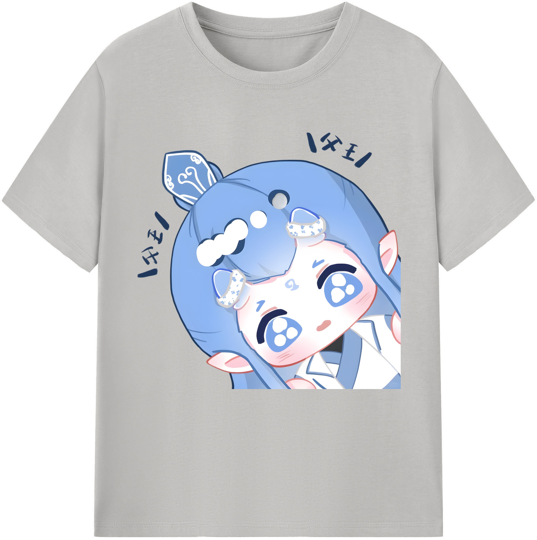 （画像用） Ne Zha 2 ナタ 魔童の大暴れ 綿100％半袖Tシャツ（フロントプリント）