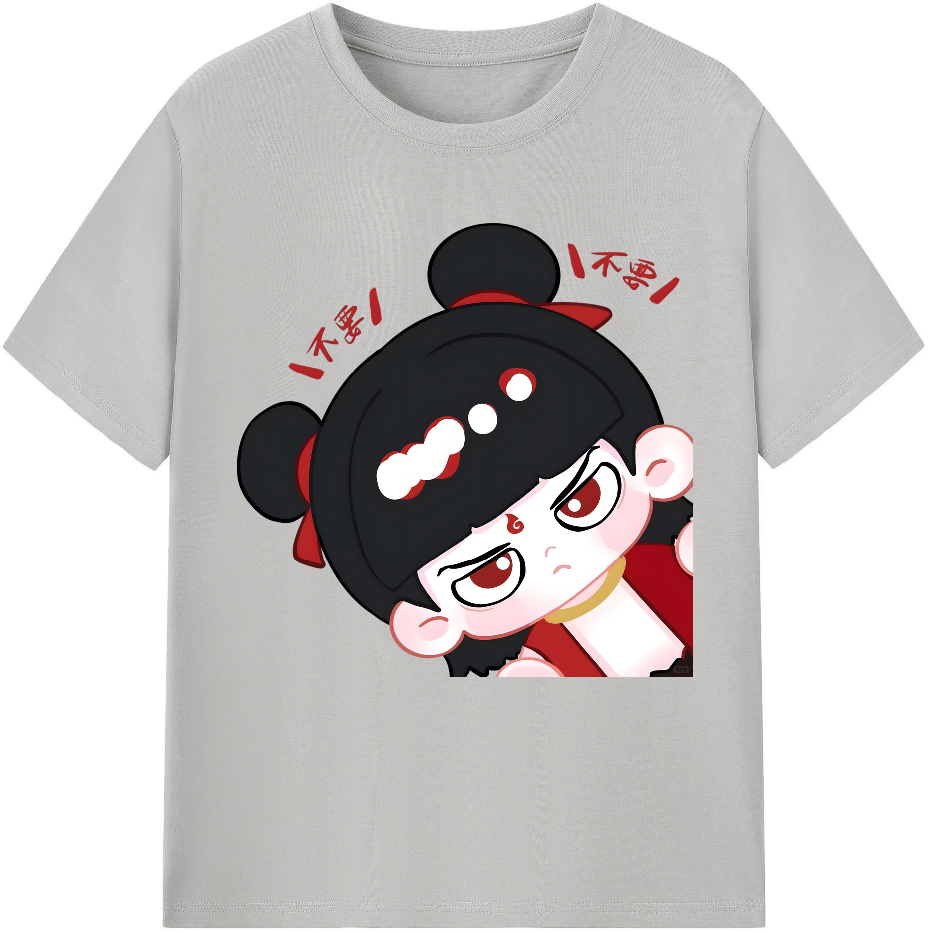（画像用） Ne Zha 2 ナタ 魔童の大暴れ 綿100％半袖Tシャツ（フロントプリント）