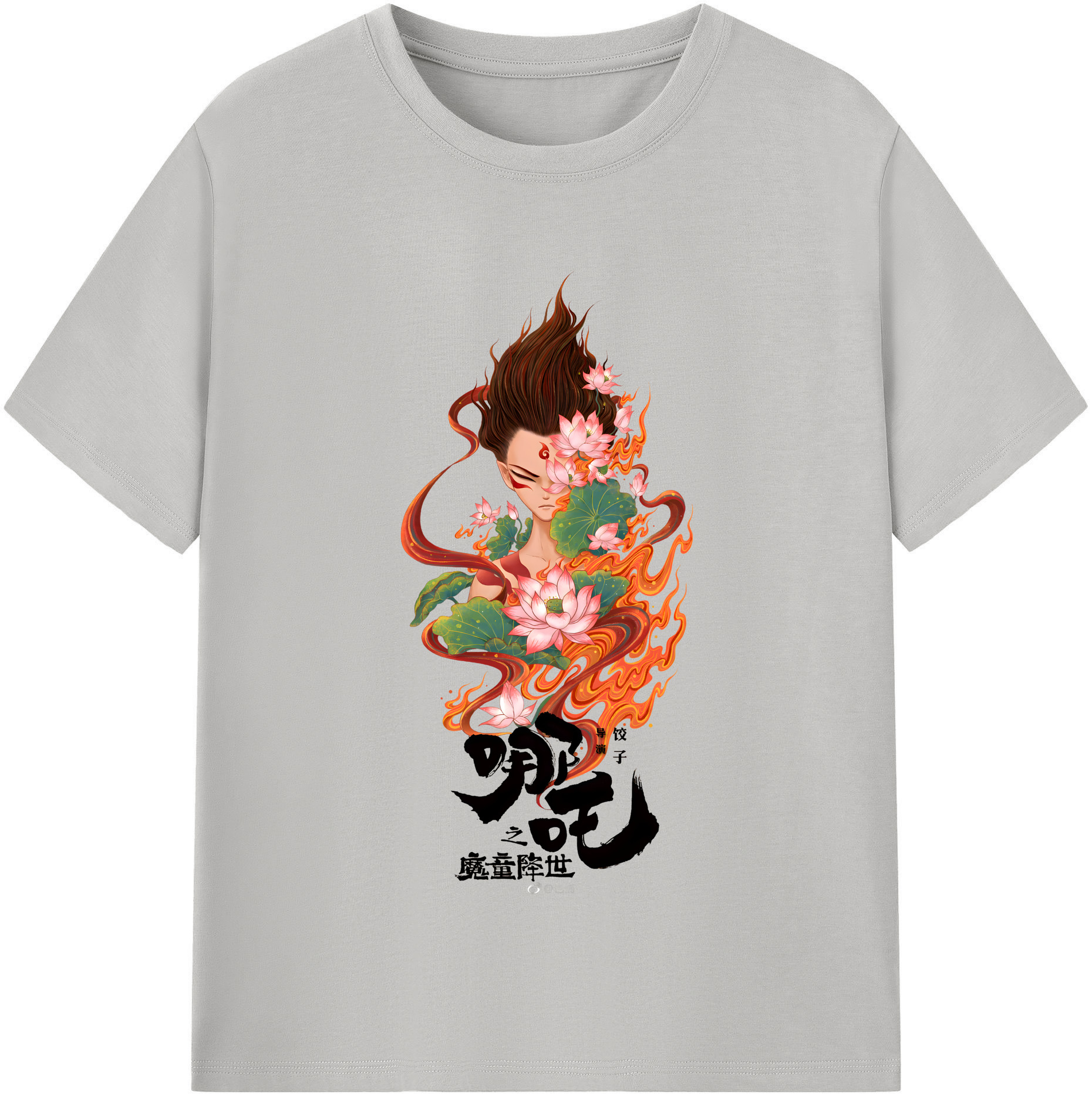 （画像用） Ne Zha 2 ナタ 魔童の大暴れ 綿100％半袖Tシャツ（フロントプリント）